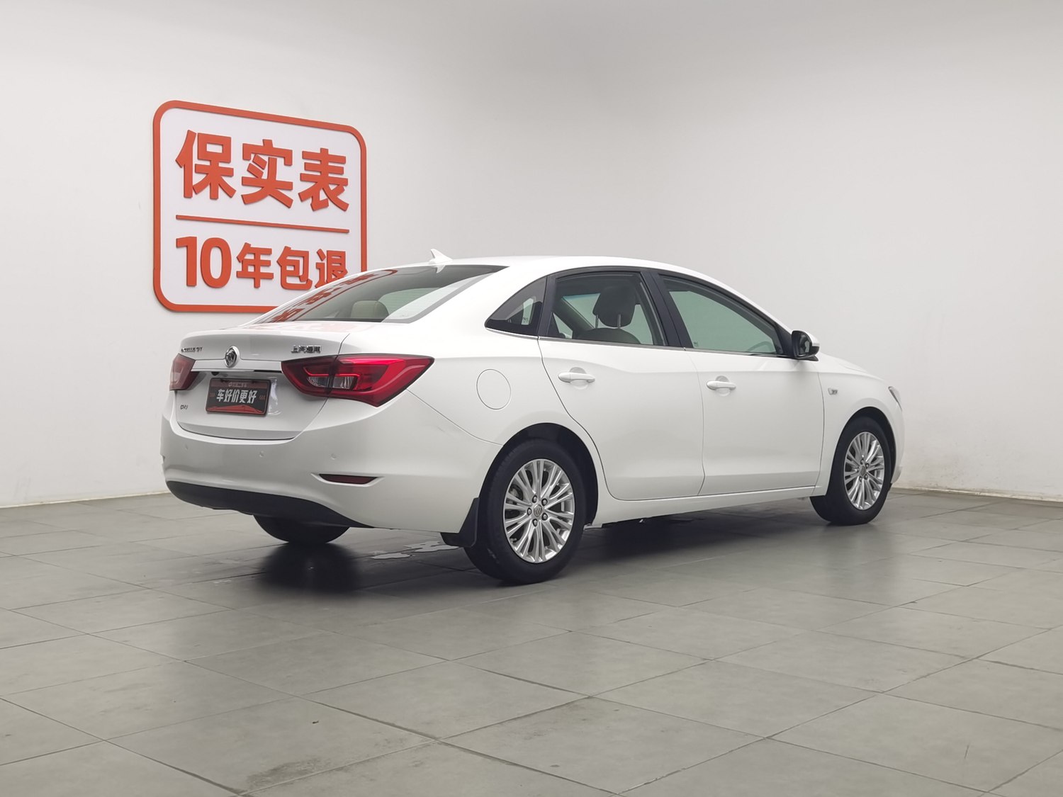 Used Buick Excelle 2017 1.5 AT