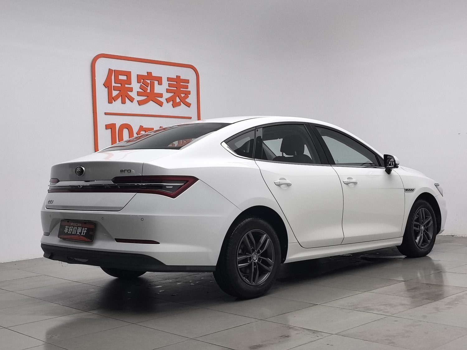 Used BYD Qin Pro 2019 1.5 MT