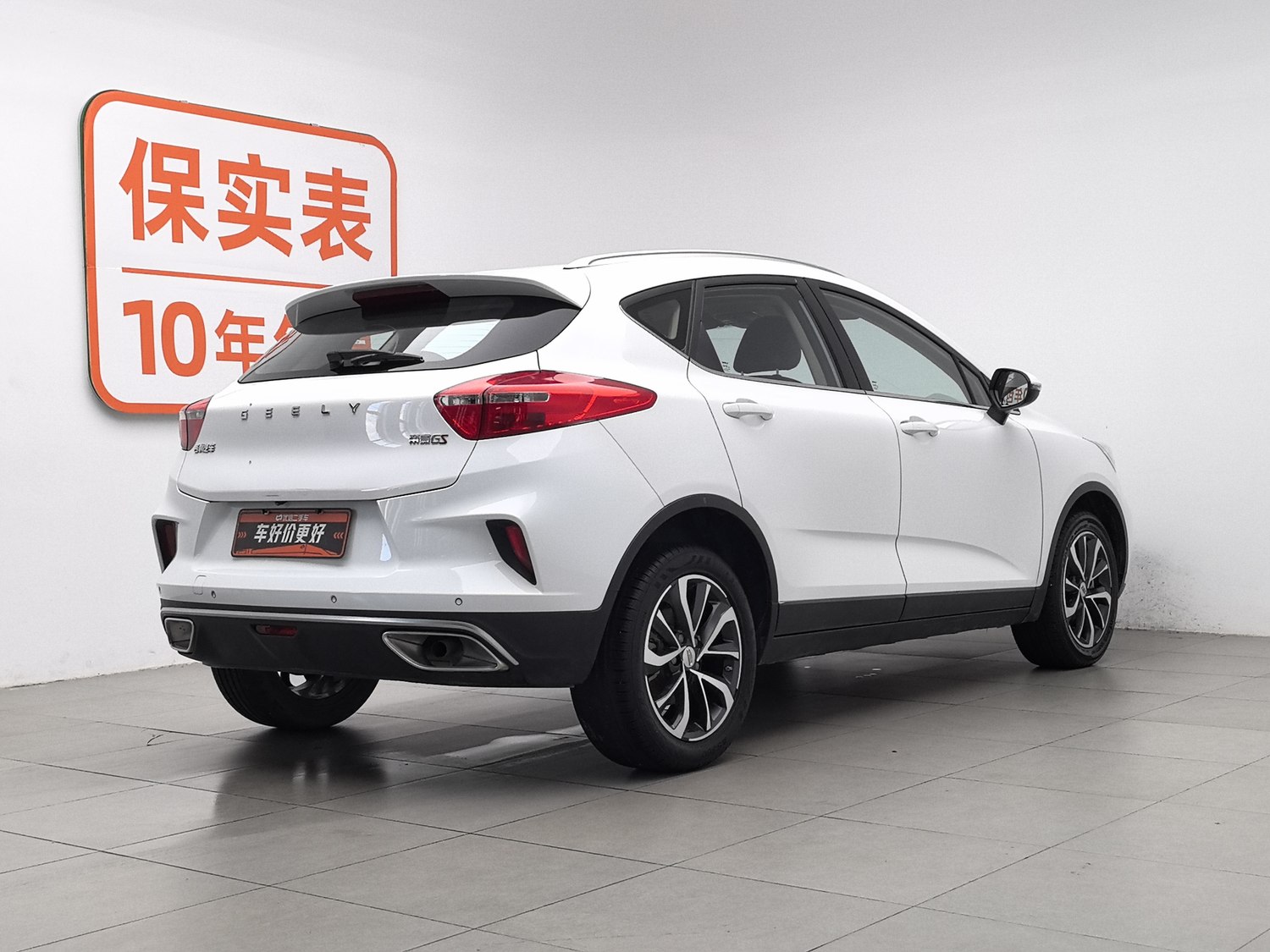 Used Geely Emgrand GS 2019 1.4 AT