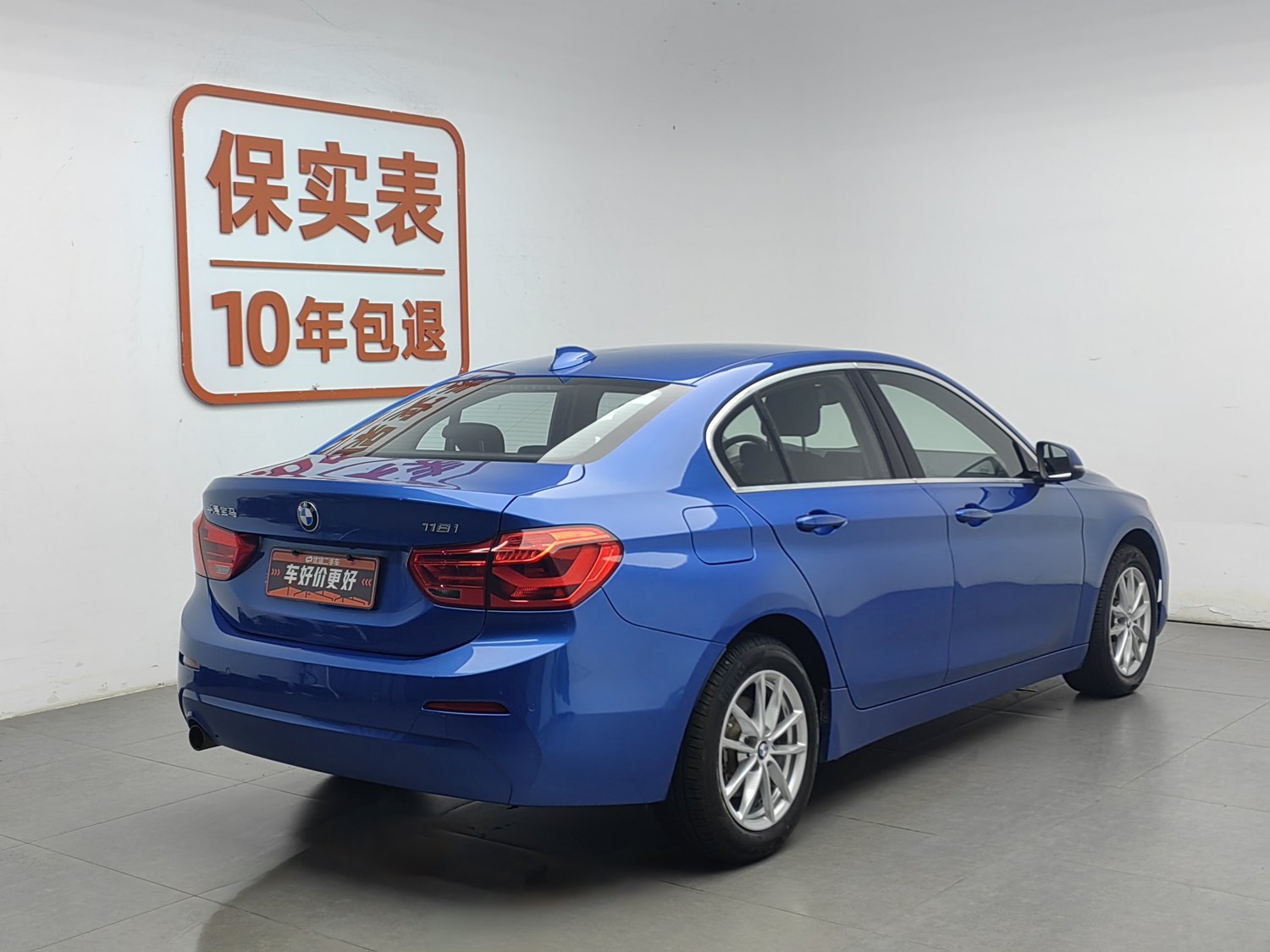 Used BMW THE1 2018 1.5 AT