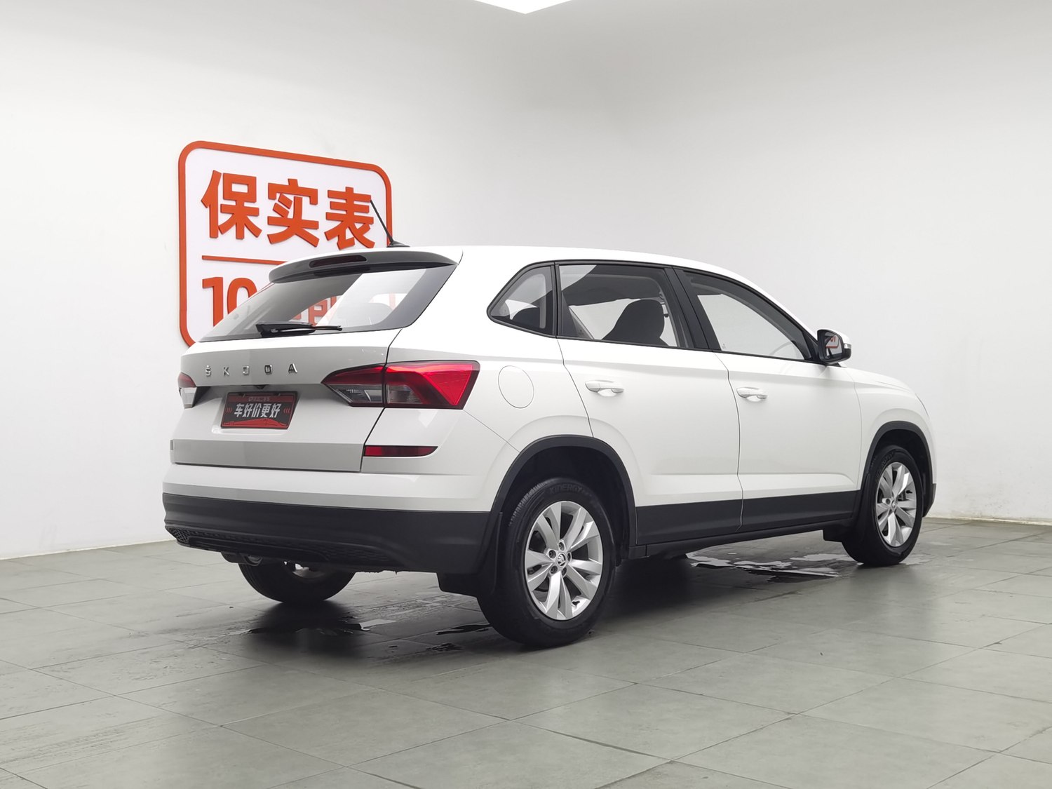 Used Skoda Kamiq 2020 1.5 AT