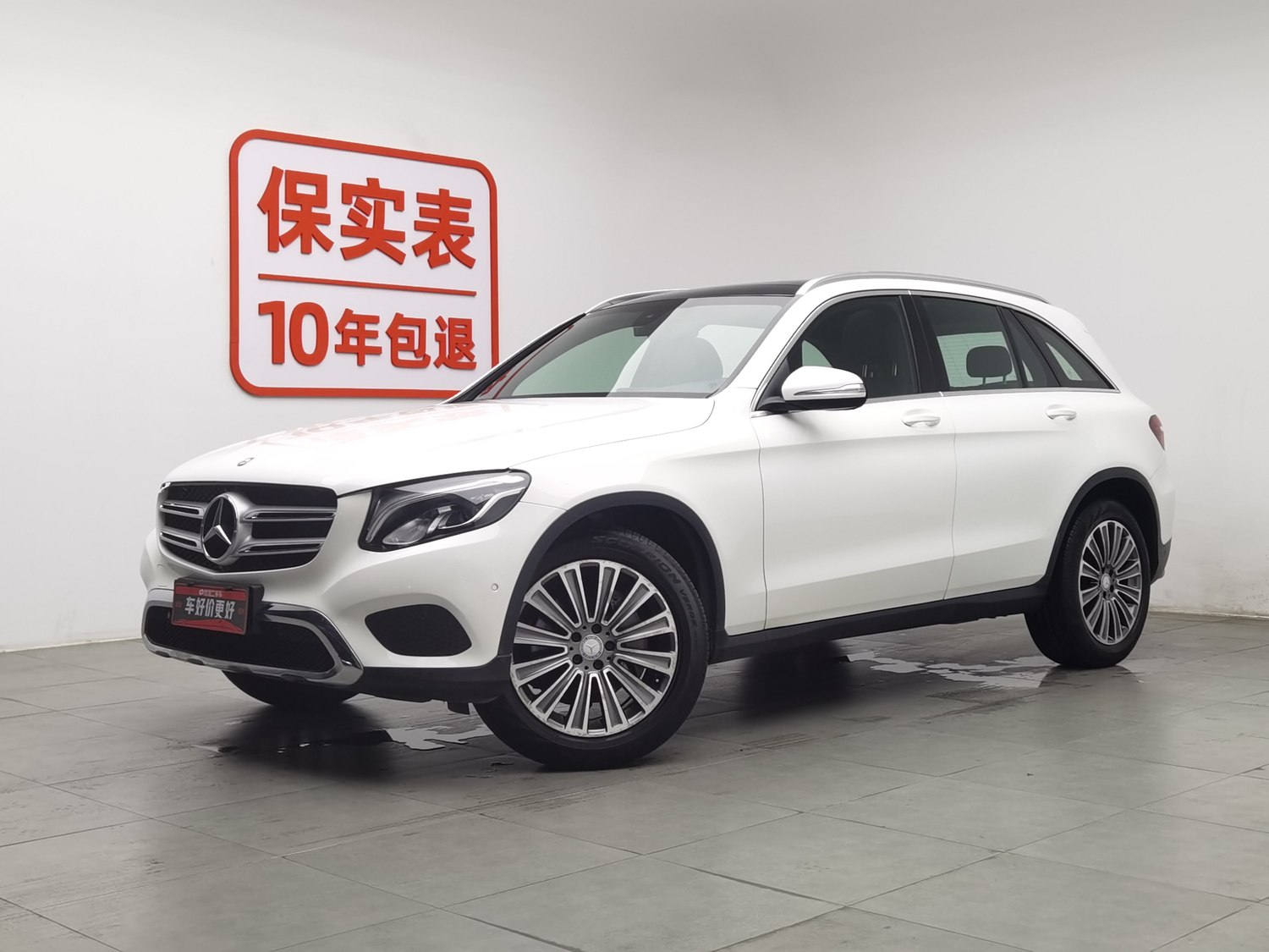 Used Mercedes-Benz GLC 2016 2.0 AT