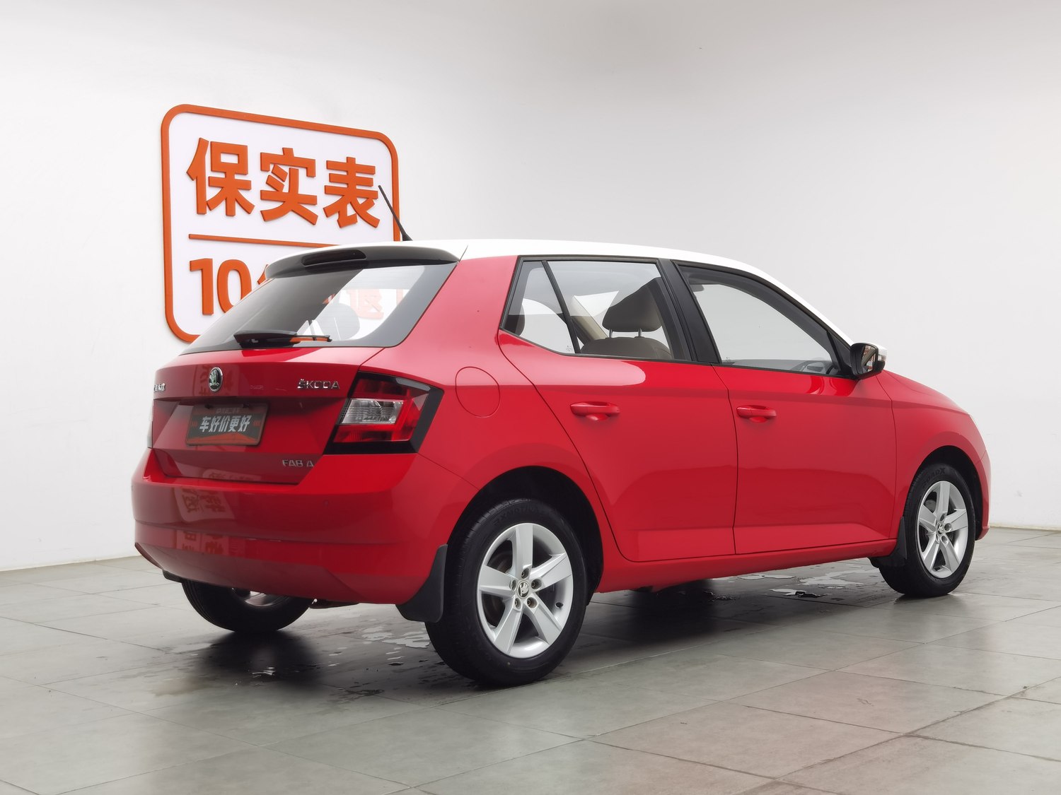 Used Skoda Fabia 2015 1.4 AT