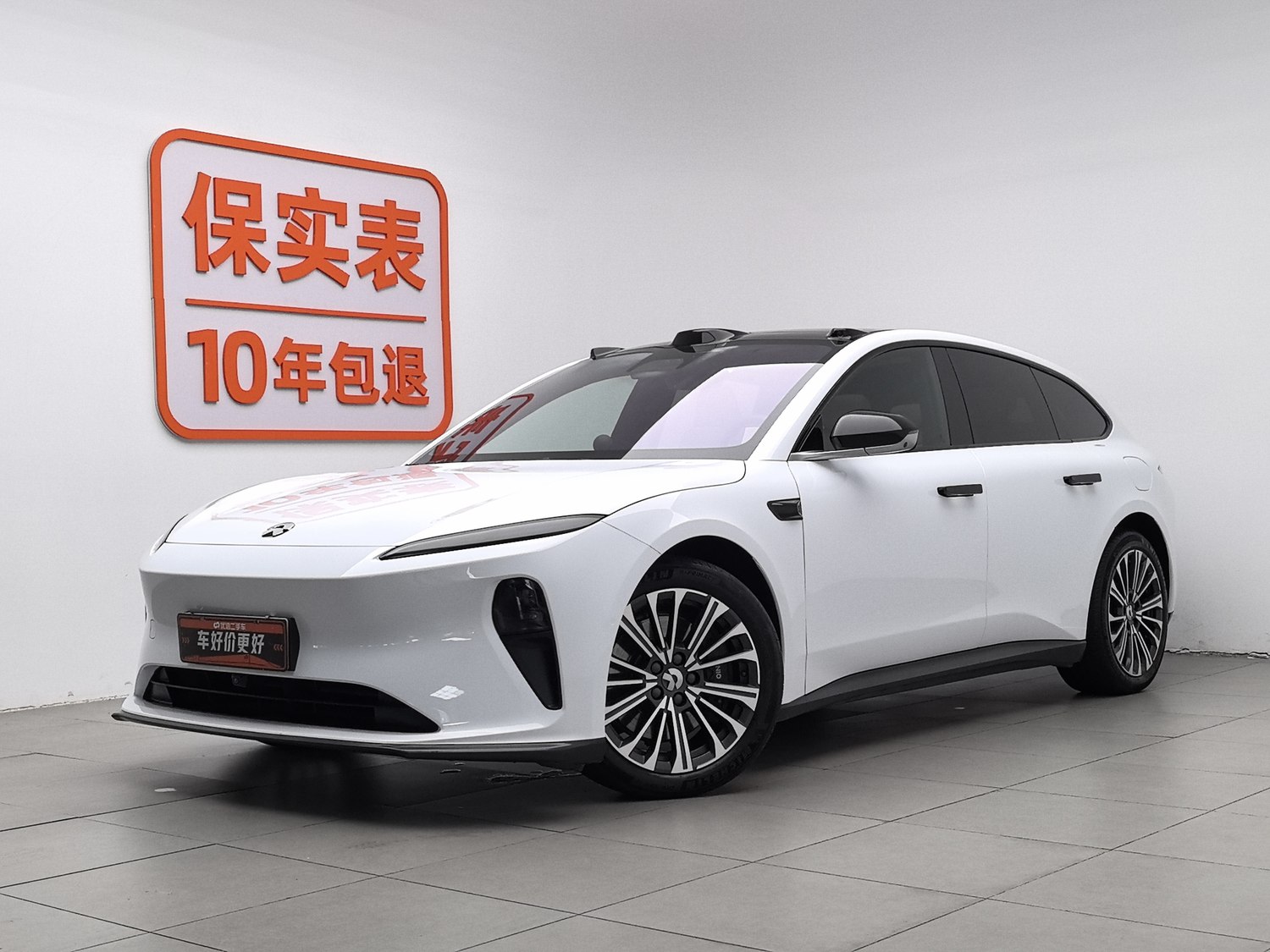 Used NIO ET5 Touring 2024
