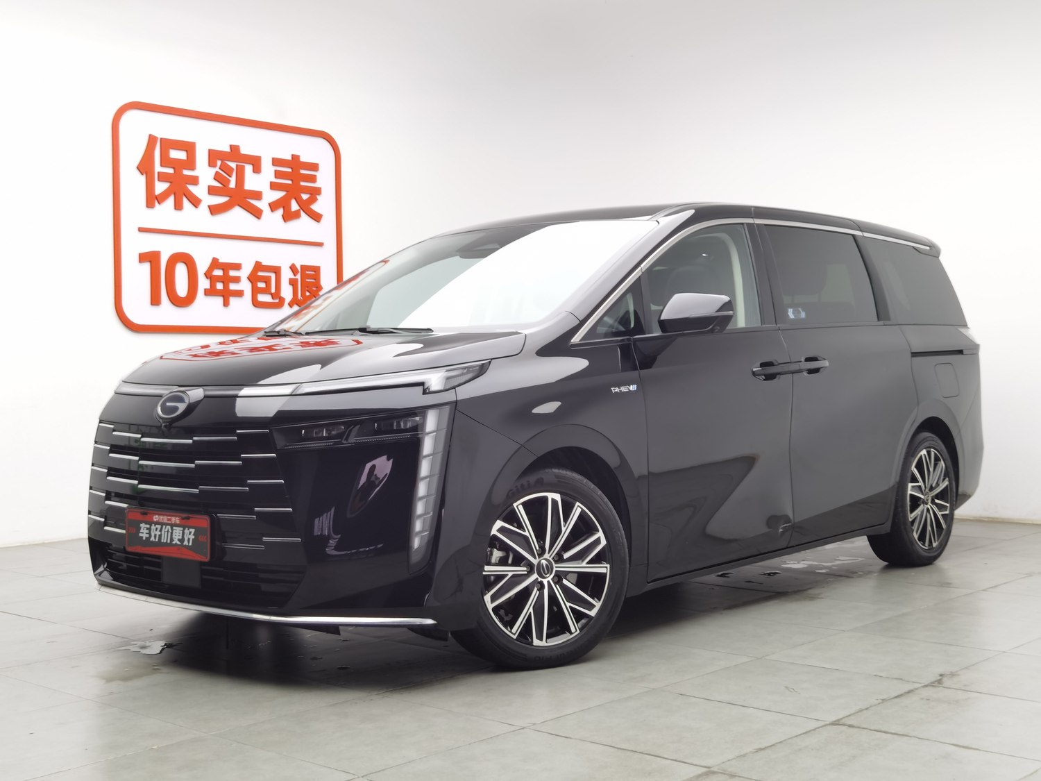 Used GAC Trumpchi E8 NEV 2024 2.0 AT