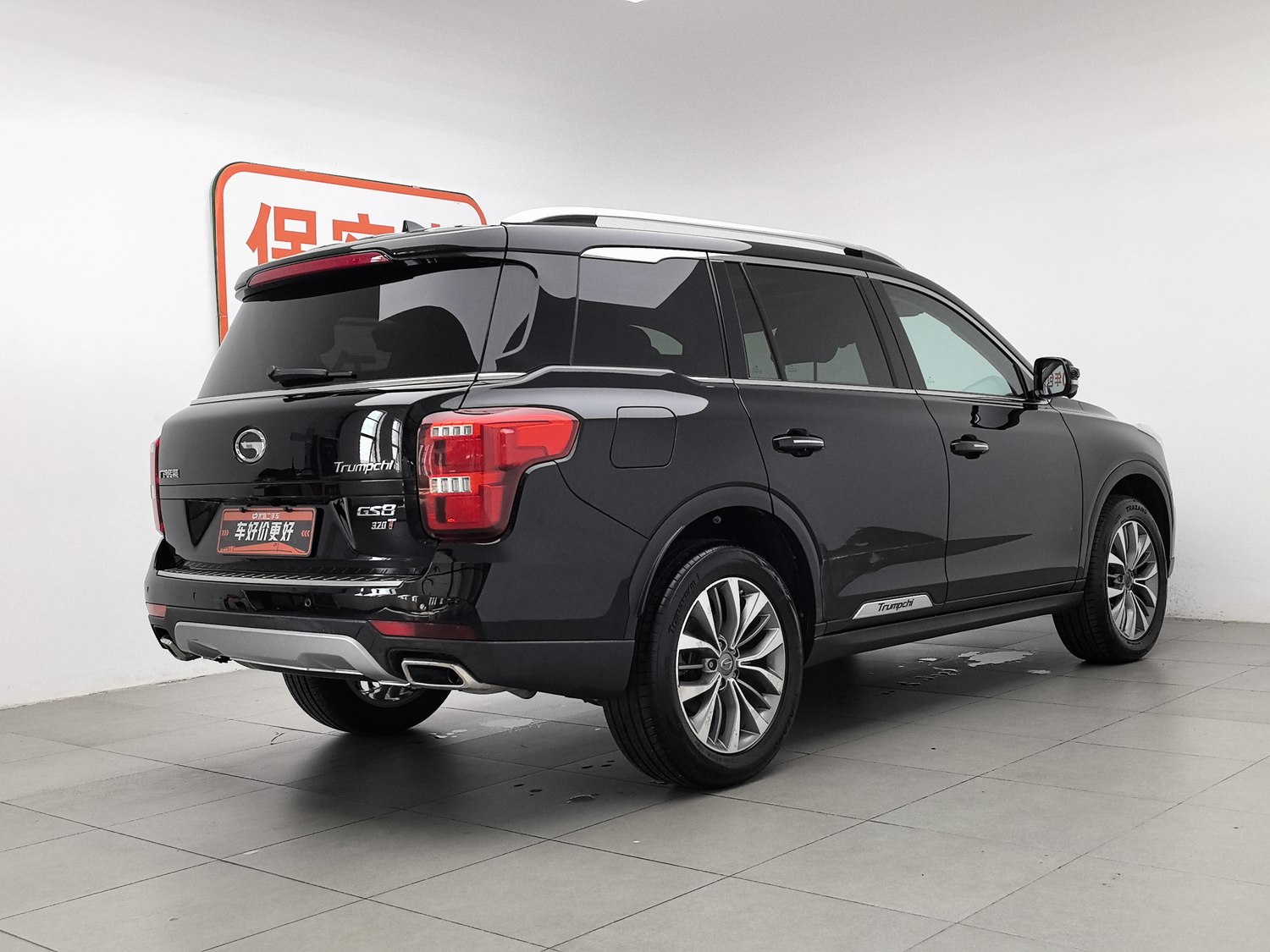 Used GAC Trumpchi GS8 2017 2.0 AT