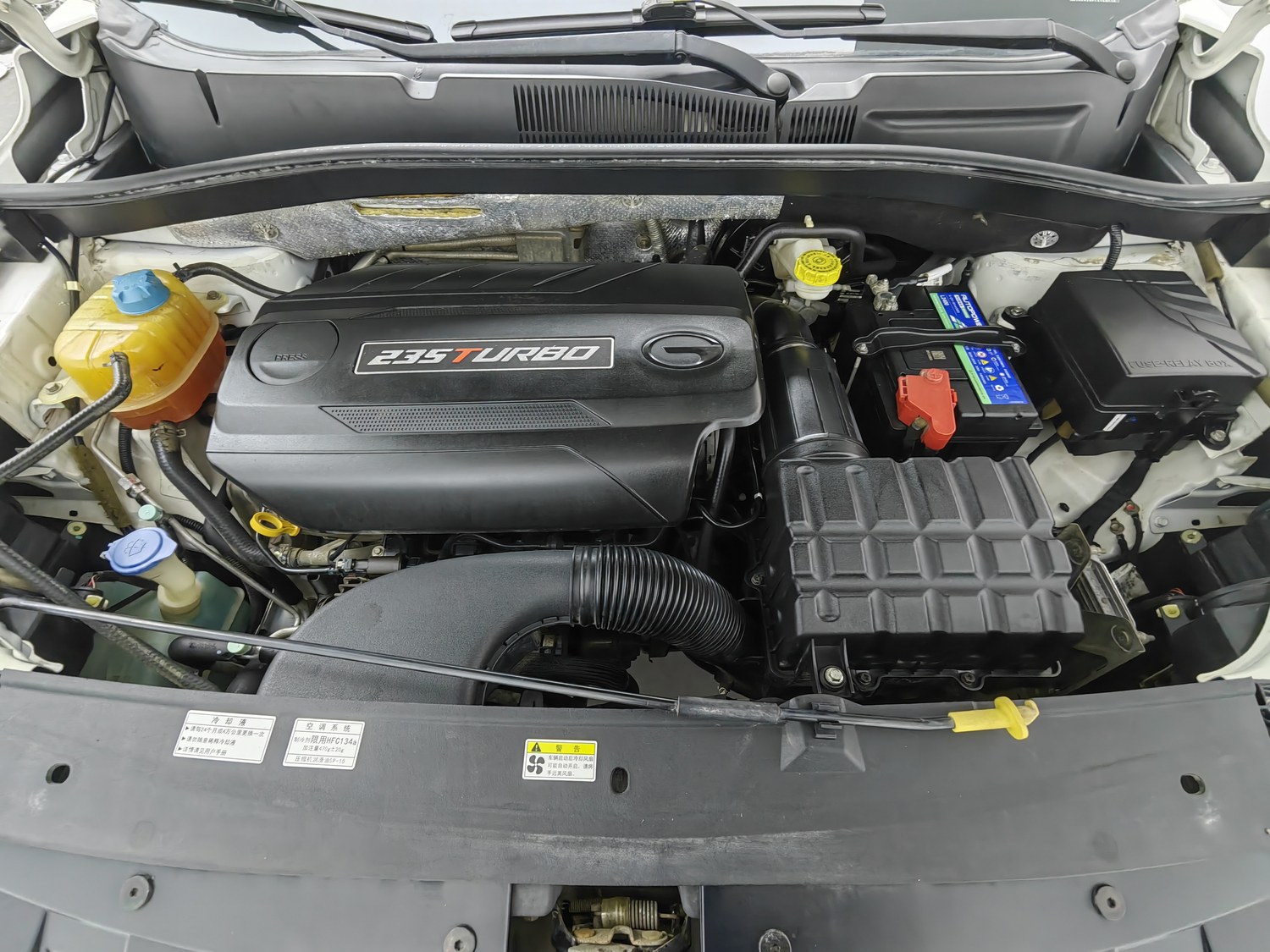 Used GAC Trumpchi GS4 2016 1.5 AT