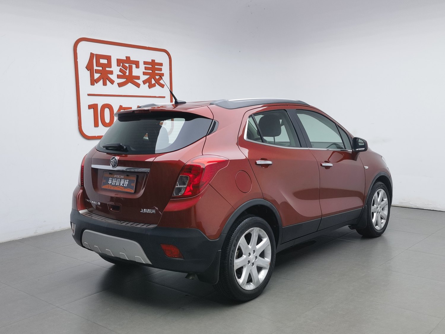 Used Buick Encore 2014 1.4 AT