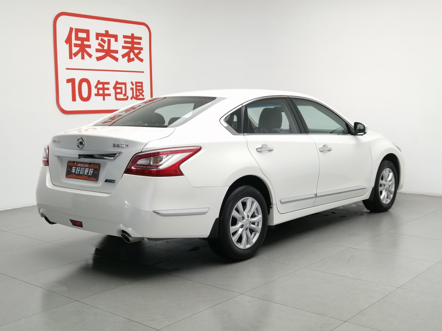 Used Nissan Teana 2013 2.0 AT