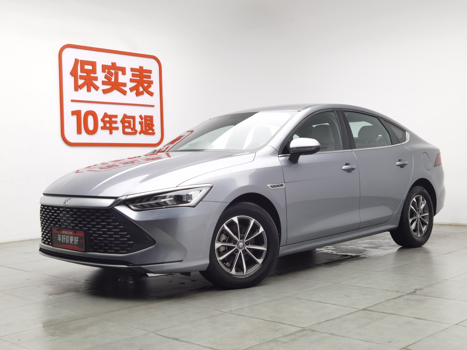 Used BYD Qin PLUS 2023 1.5 AT