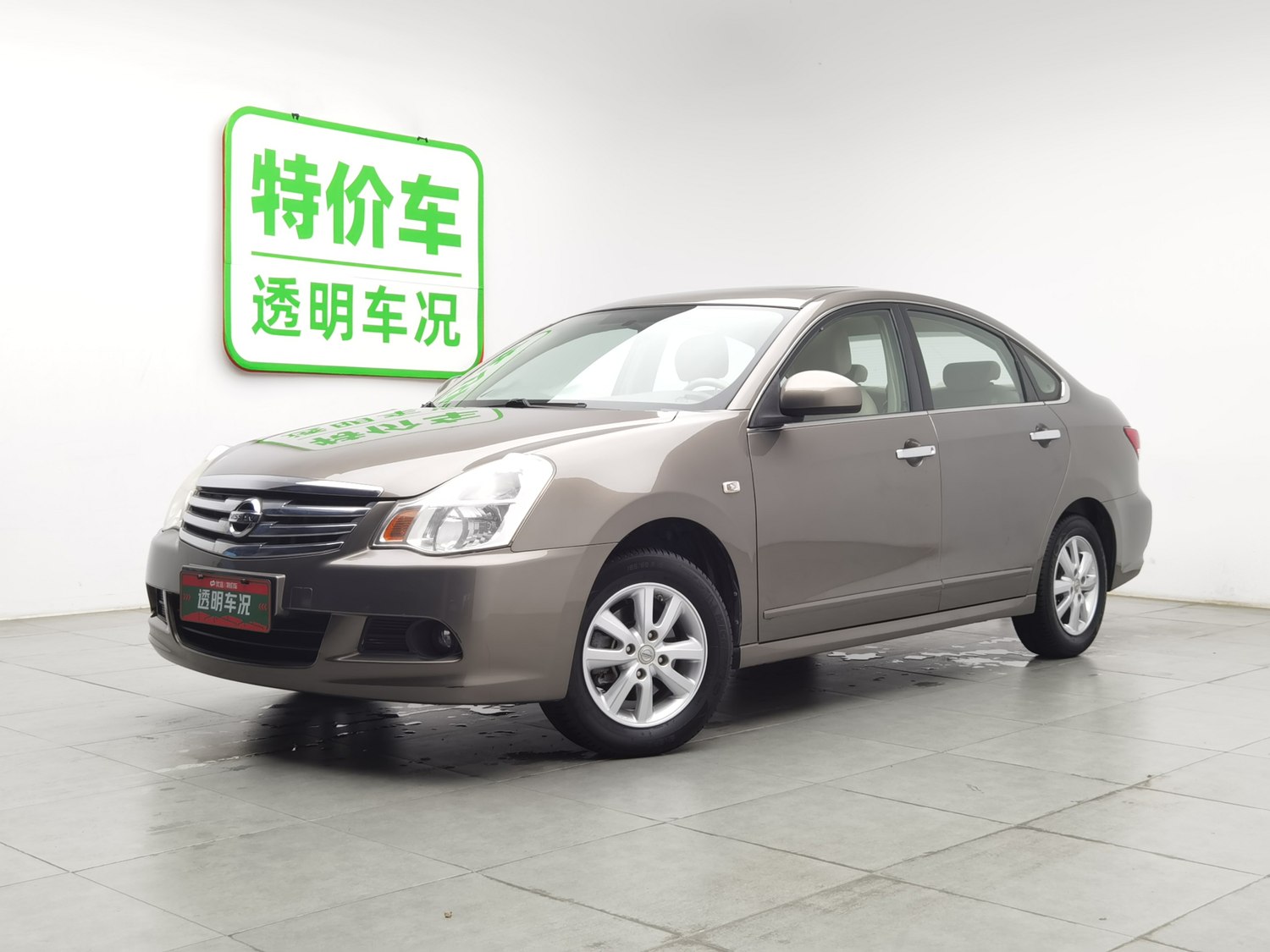 Used Nissan Sylphy 2016 1.6 MT