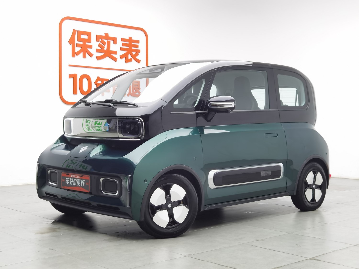 Used Baojun KiWi EV 2023