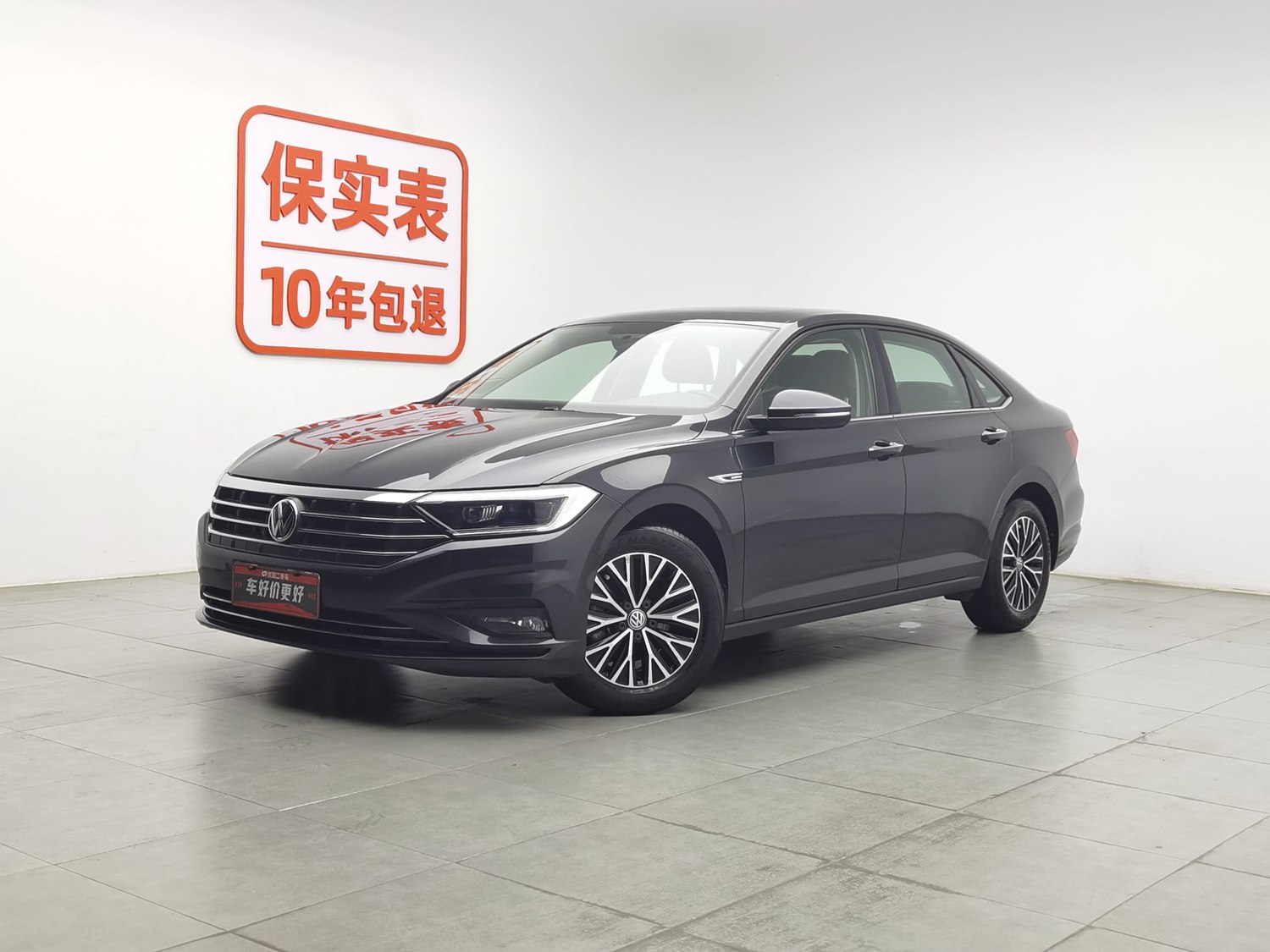 Used Volkswagen Sagitar 2020 1.4 AT