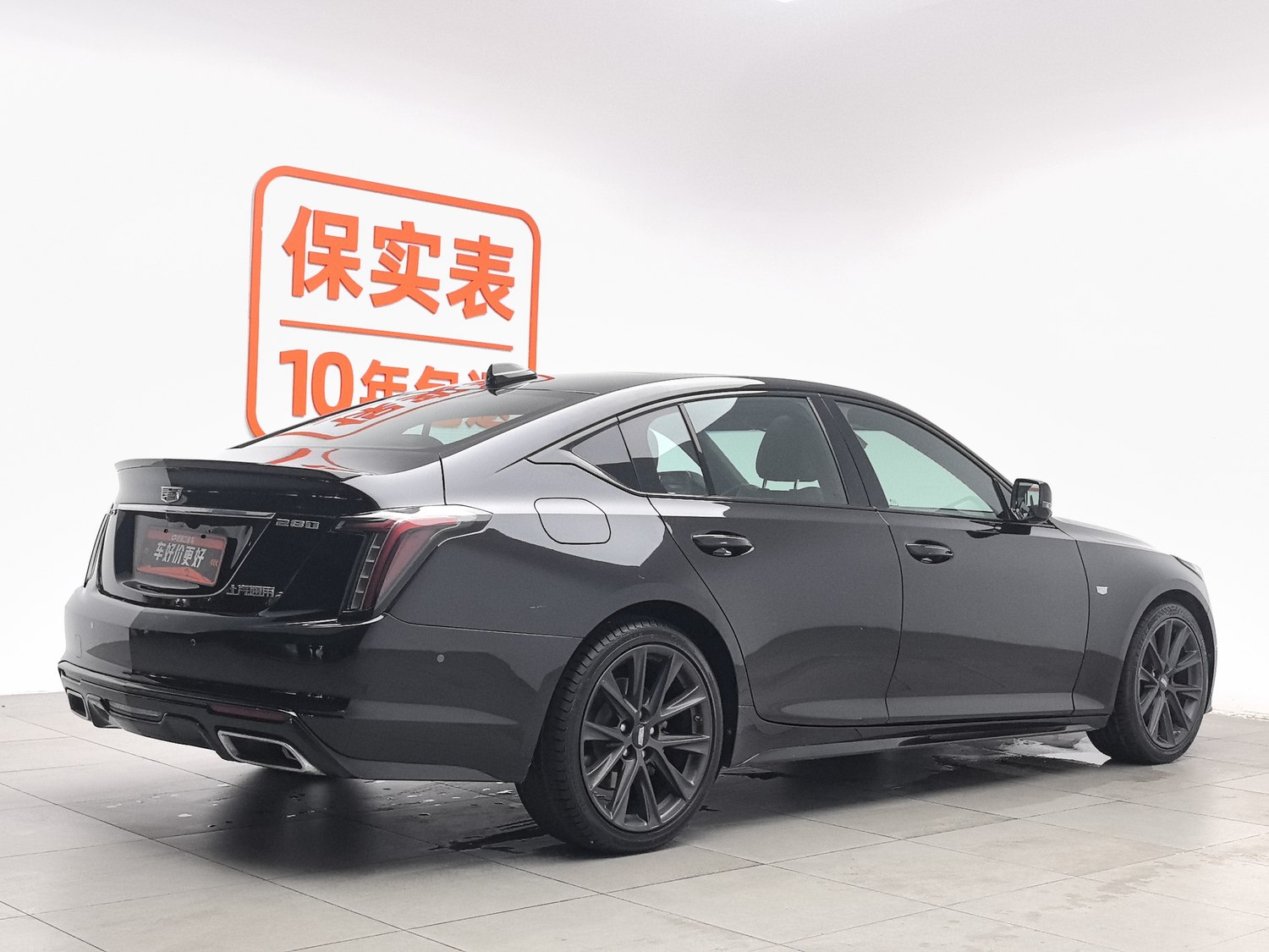 Used Cadillac CT5 2020 2.0 AT