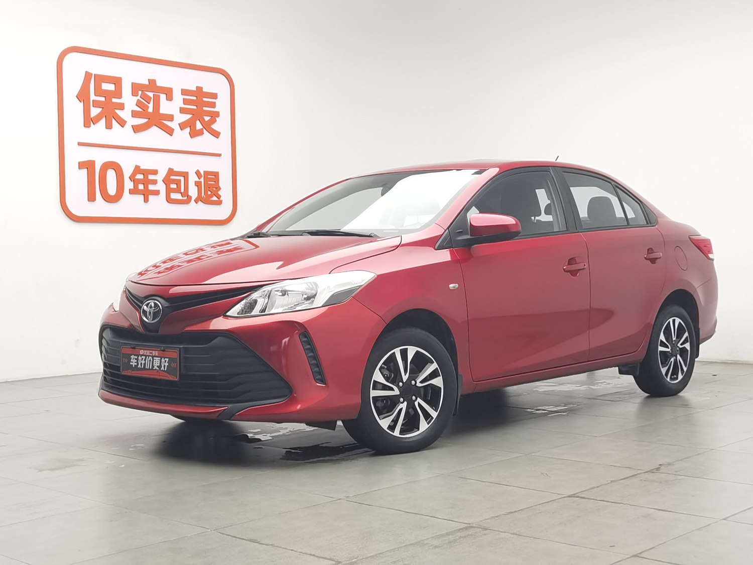 Used Toyota Vios 2019 1.5 AT