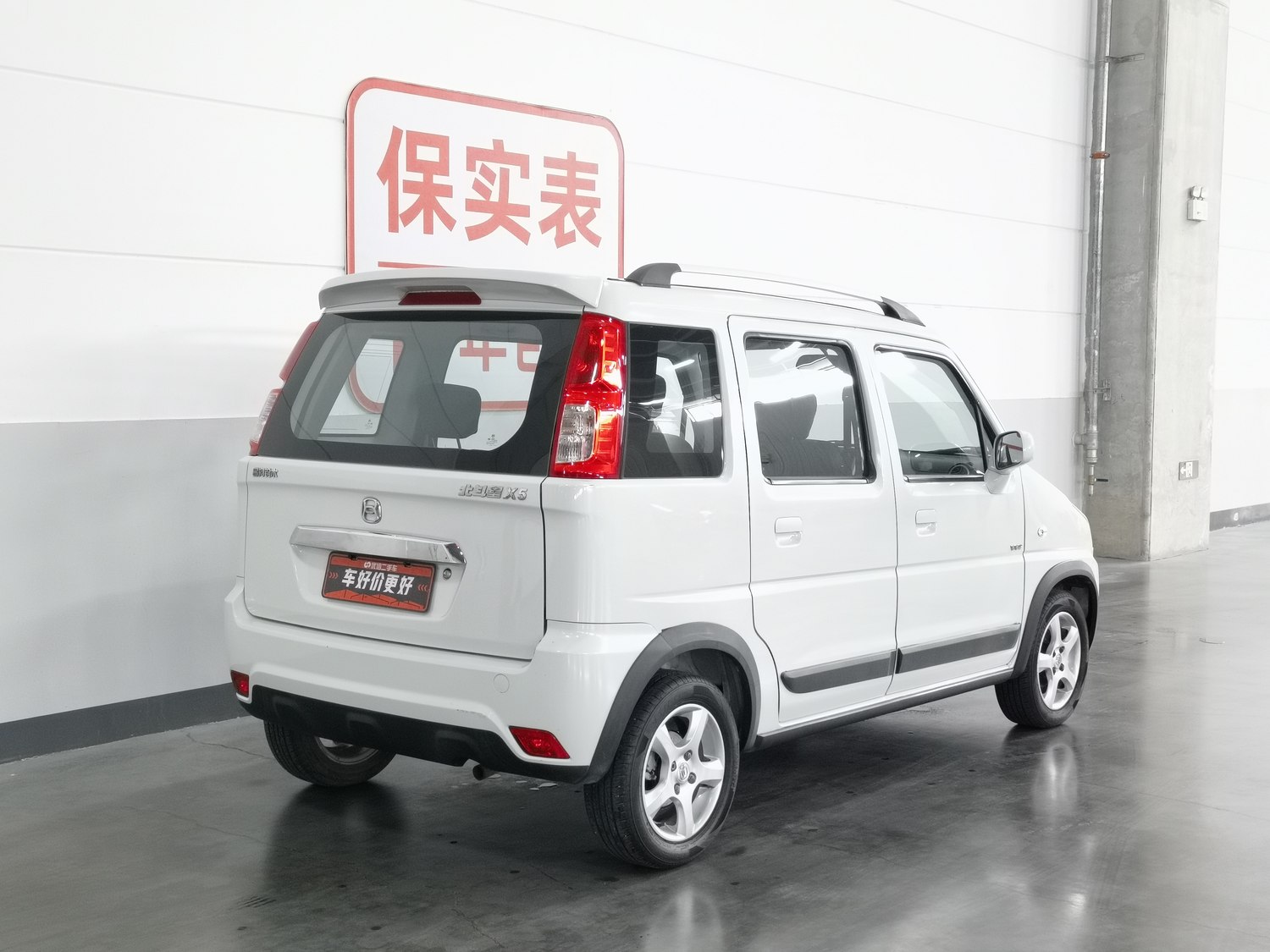 Used Suzuki Wagon R Stingray 2016 1.4 MT
