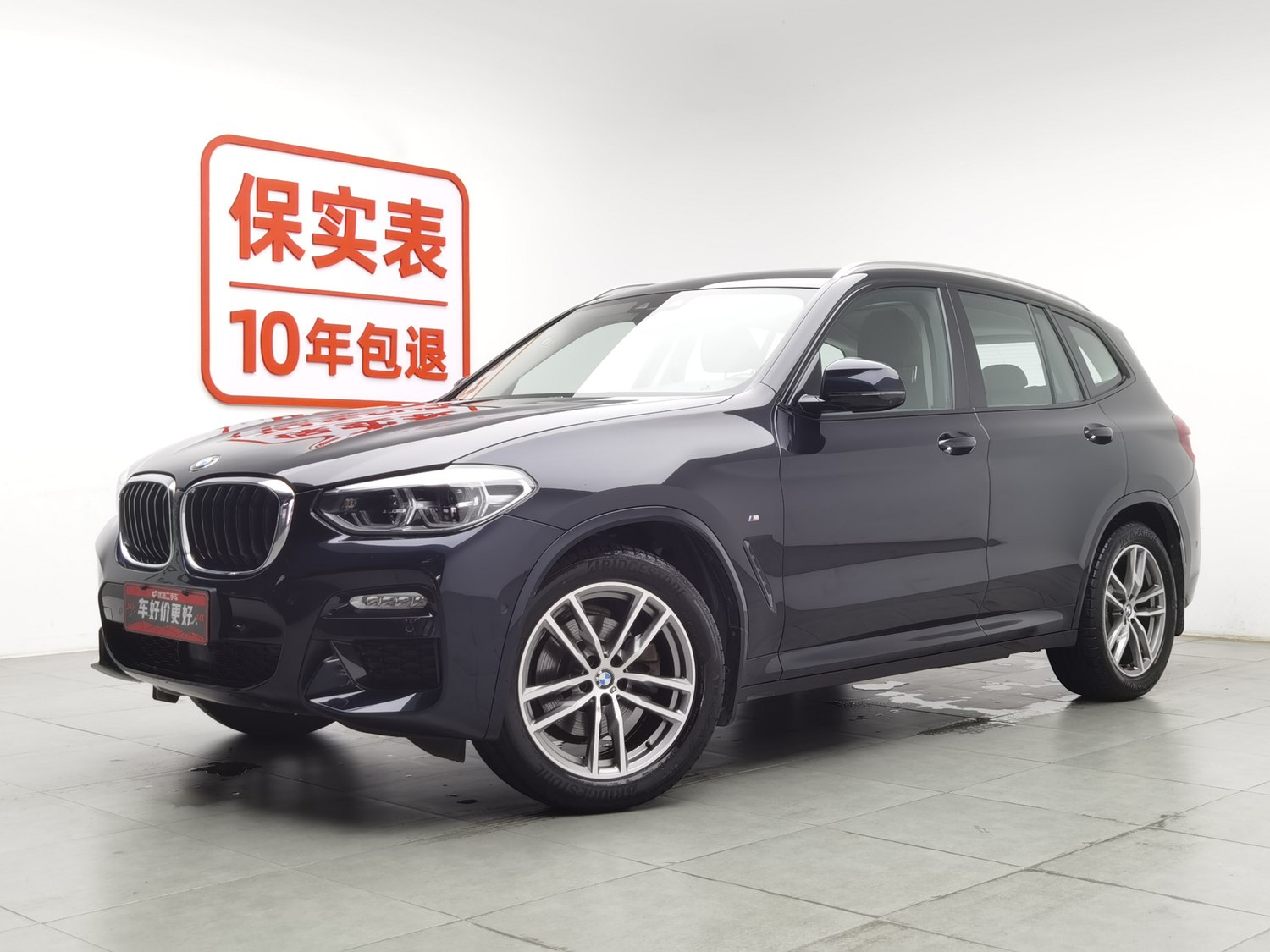 Used BMW X3 2018 2.0 AT