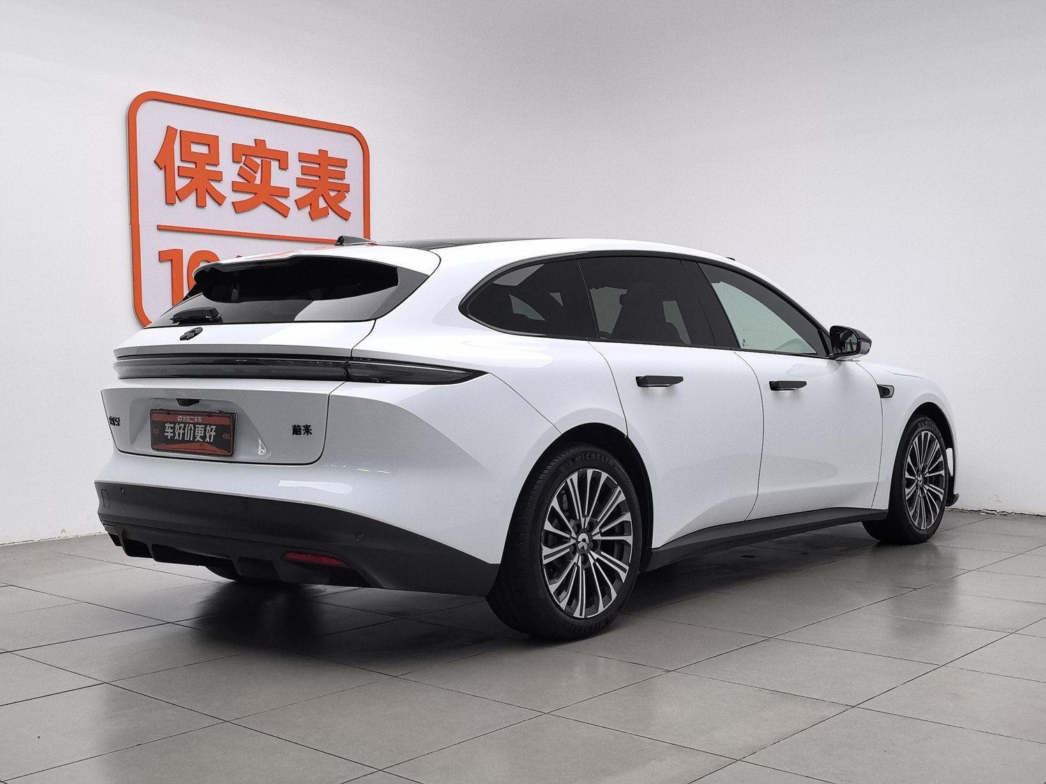 Used NIO ET5 Touring 2024