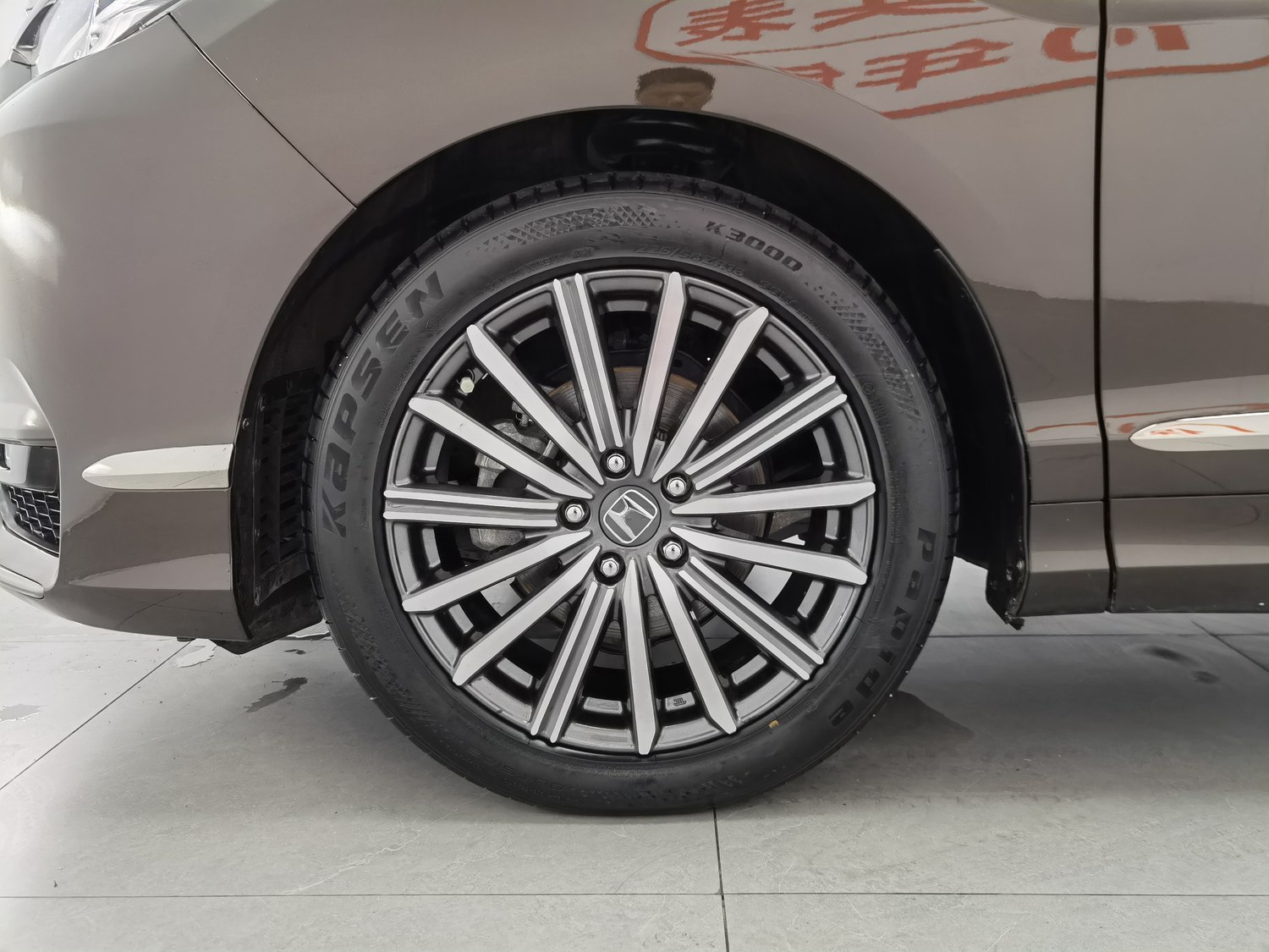 Used Honda Elysion 2022 2.0 AT