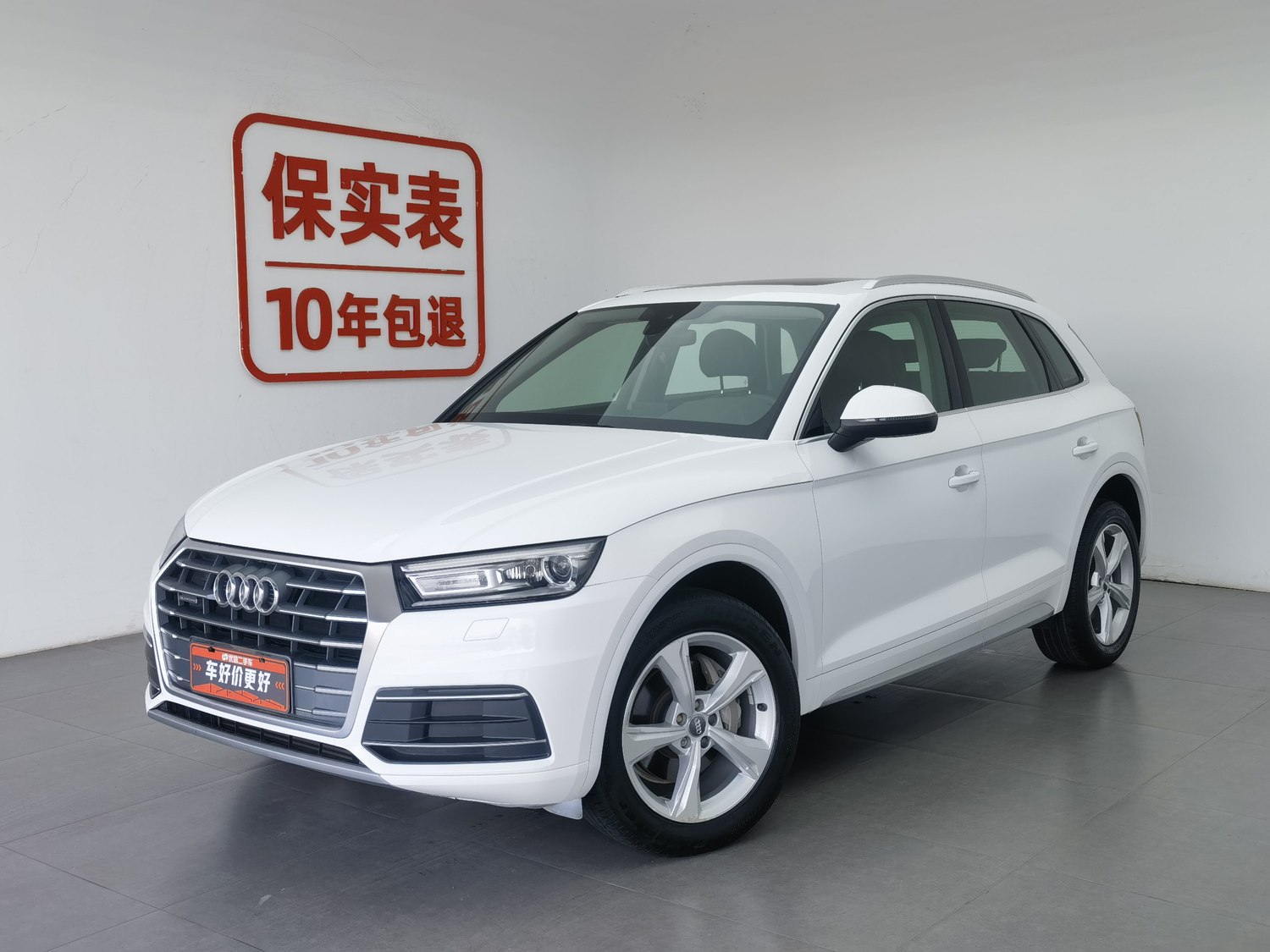 Used Audi Q5L 2020 2.0 AT