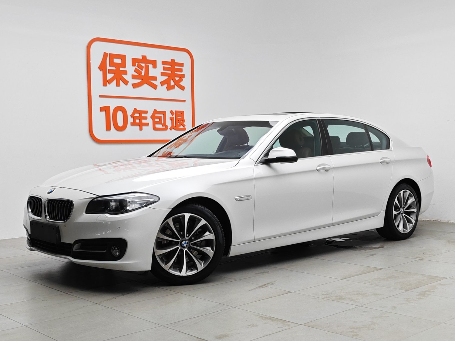 Used BMW THE5 2017 2.0 AT