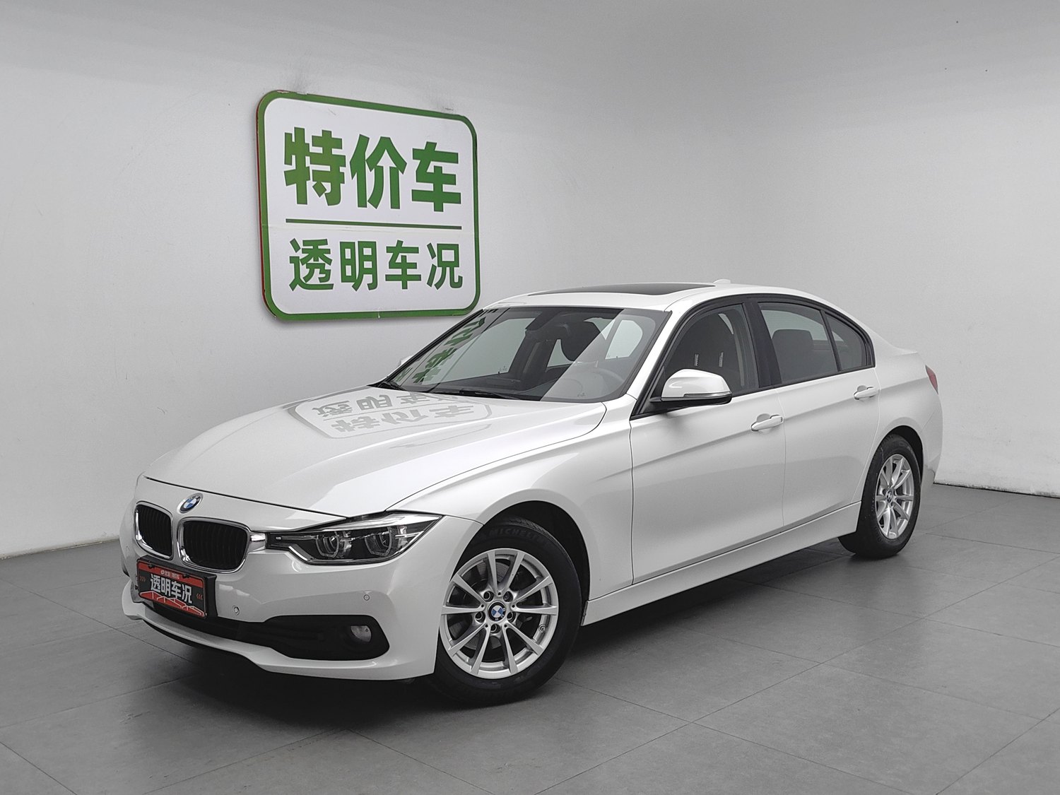 Used BMW THE3 2016 1.6 AT