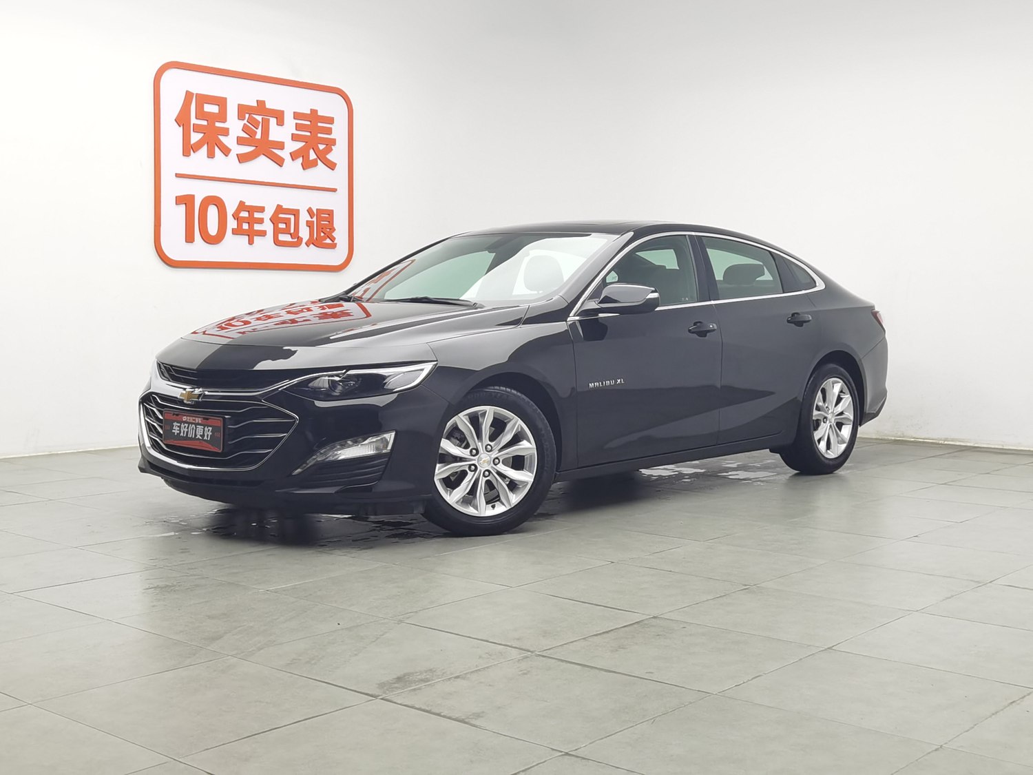 Used Chevrolet Malibu XL 2022 1.5 AT