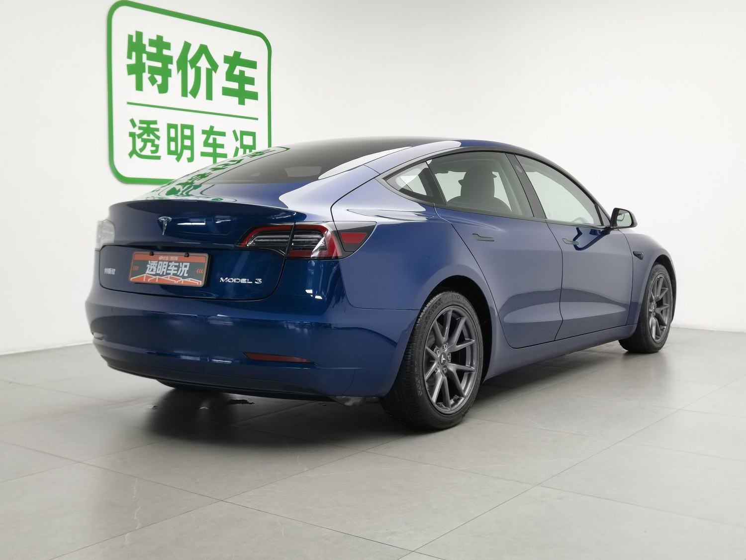 Used Tesla Model 3 2021