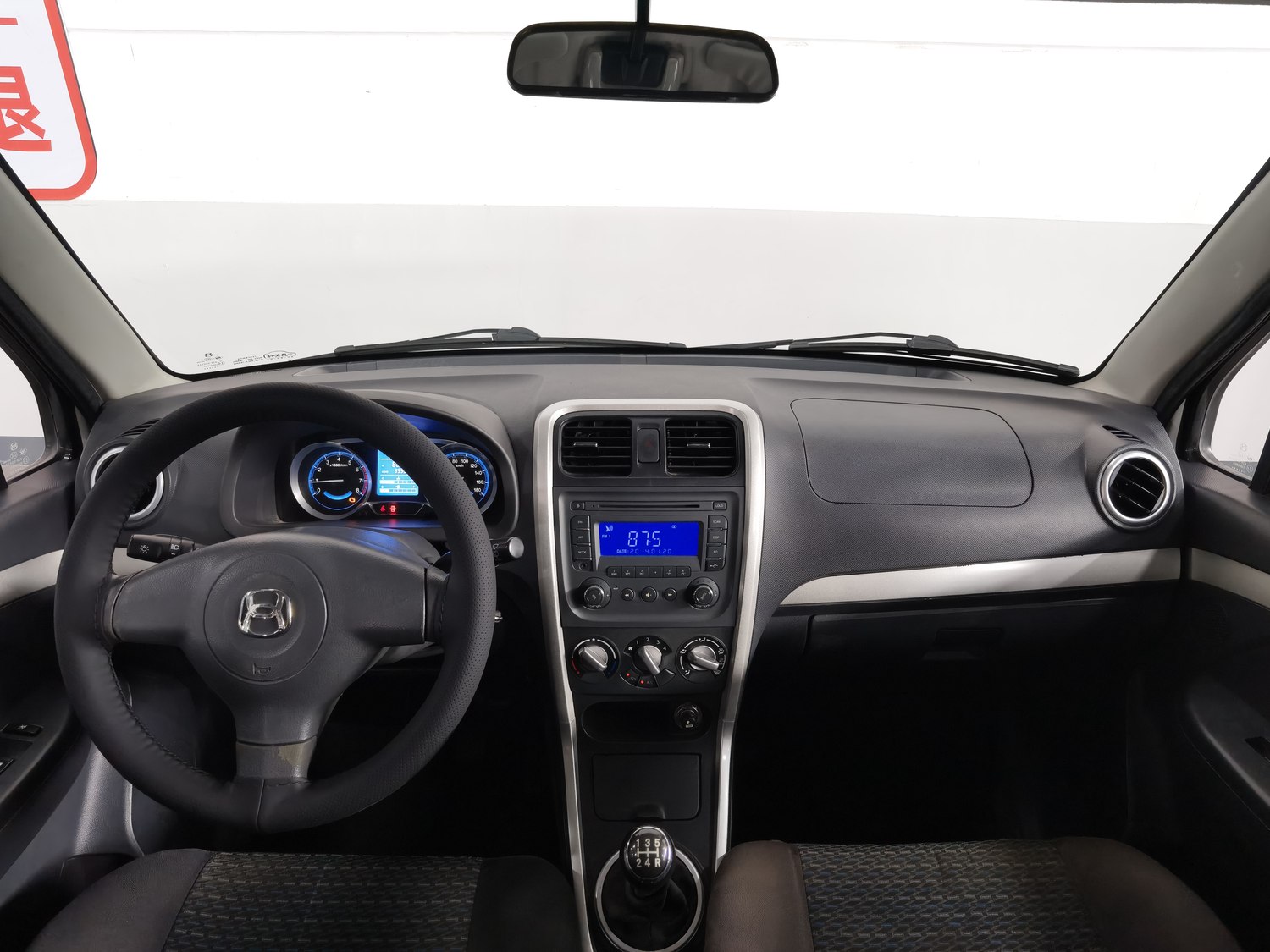 Used Suzuki Wagon R Stingray 2016 1.4 MT