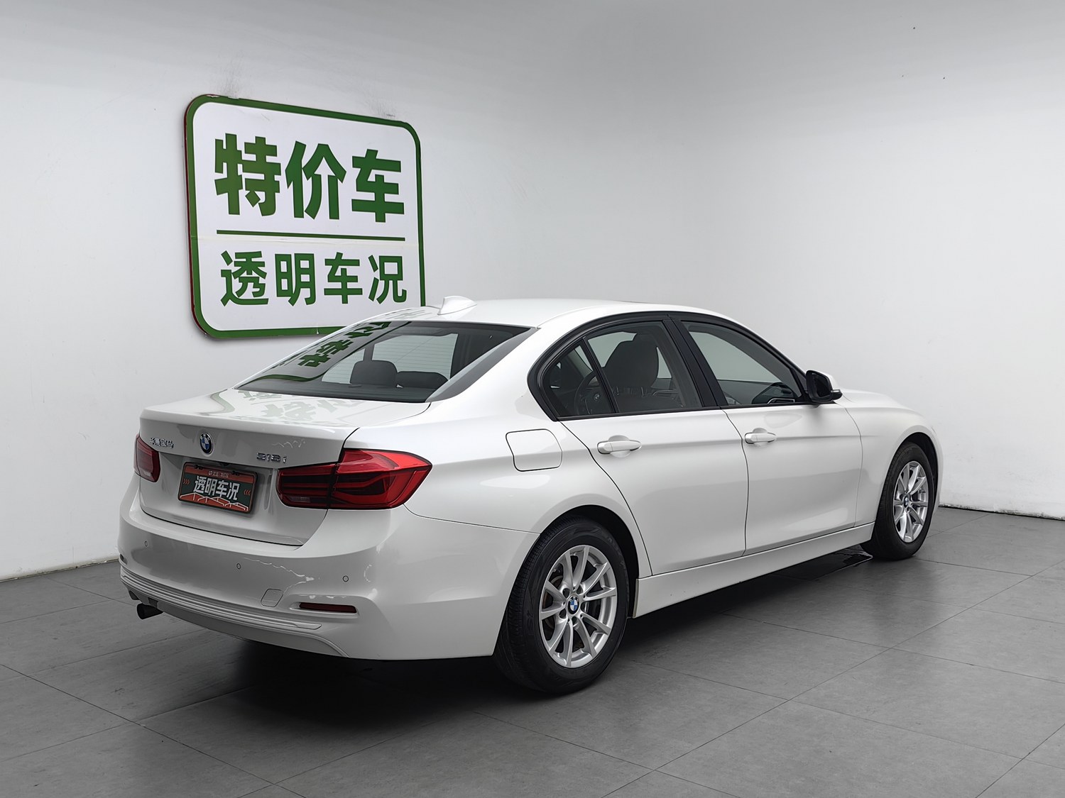Used BMW THE3 2016 1.6 AT