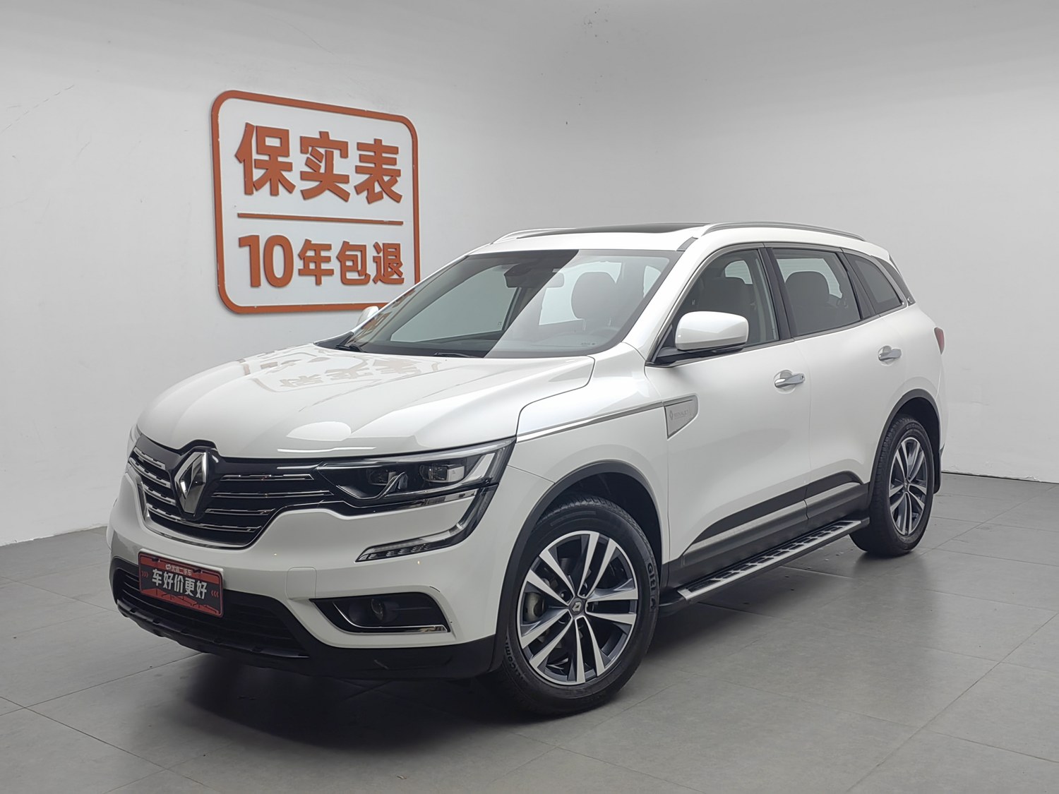 Used Renault Koleos 2018 2.0 AT