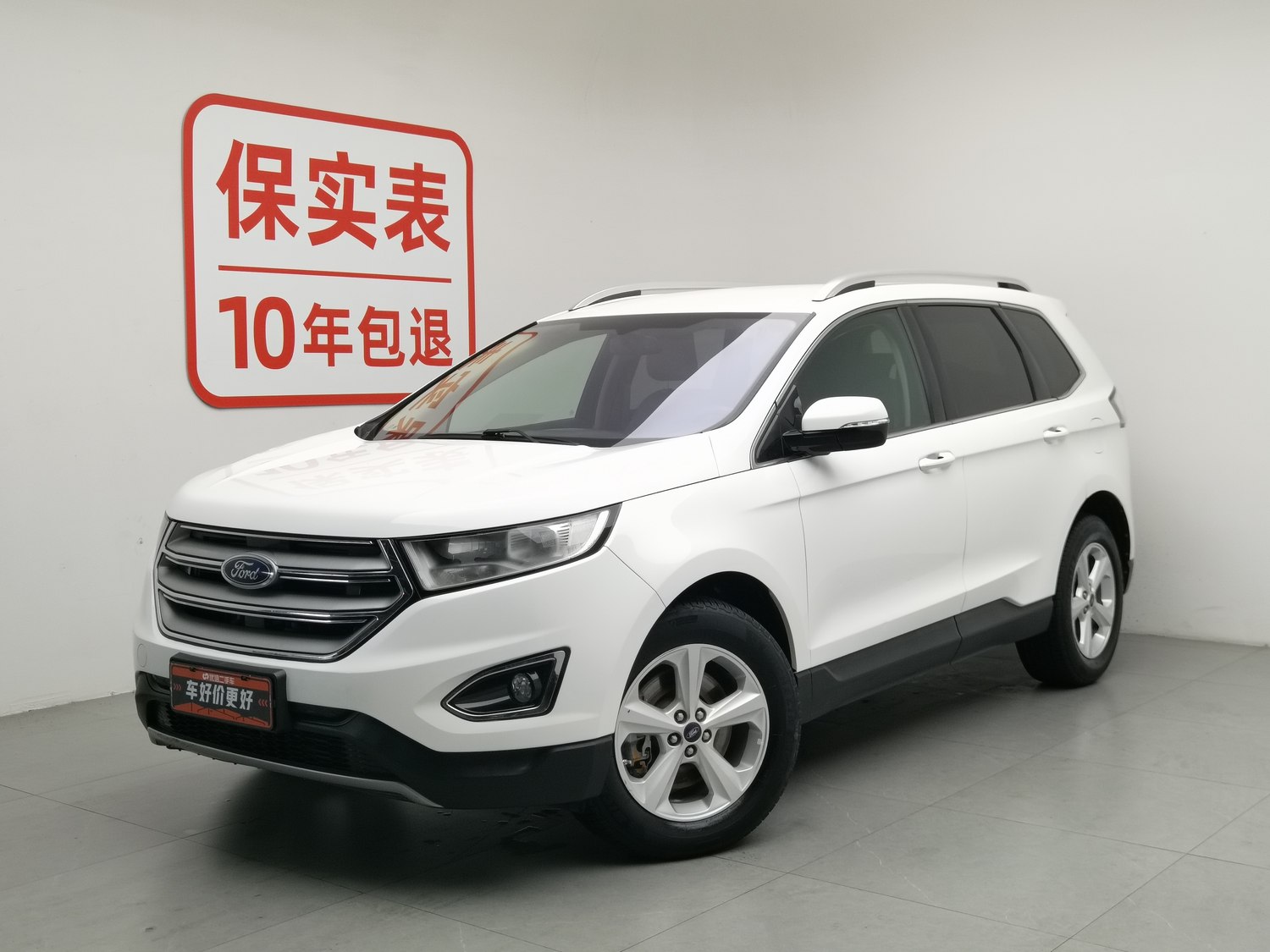Used Ford Edge 2015 2.0 AT