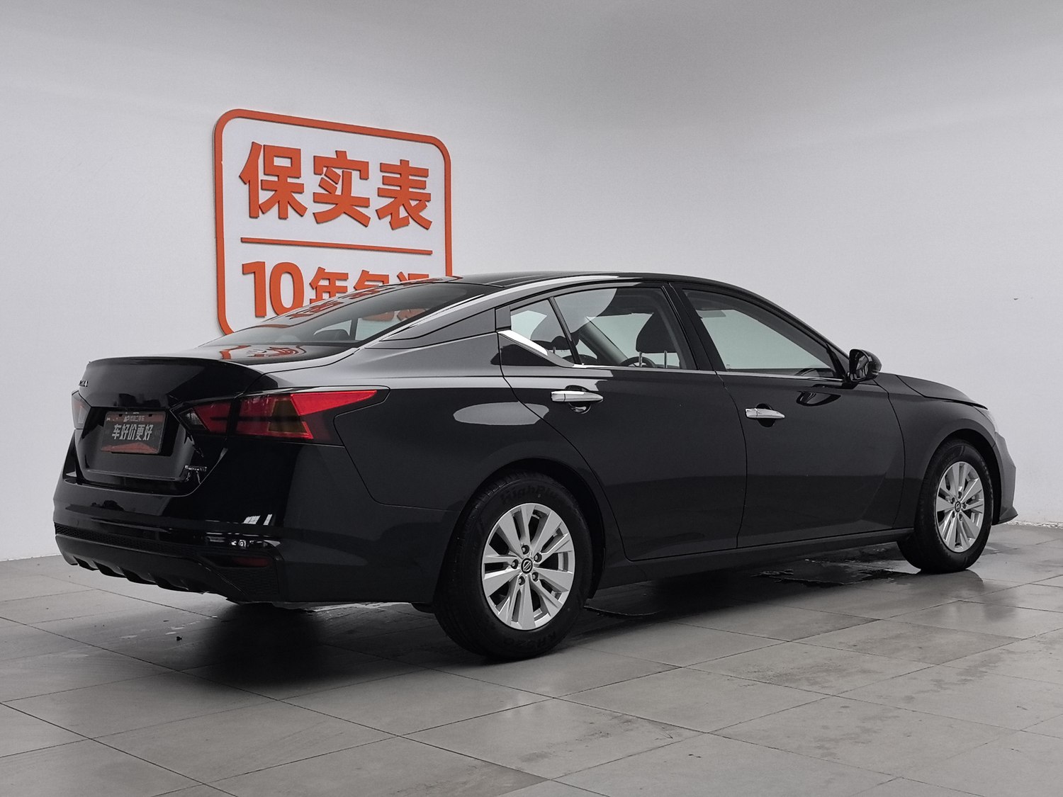 Used Nissan Teana 2020 2.0 AT