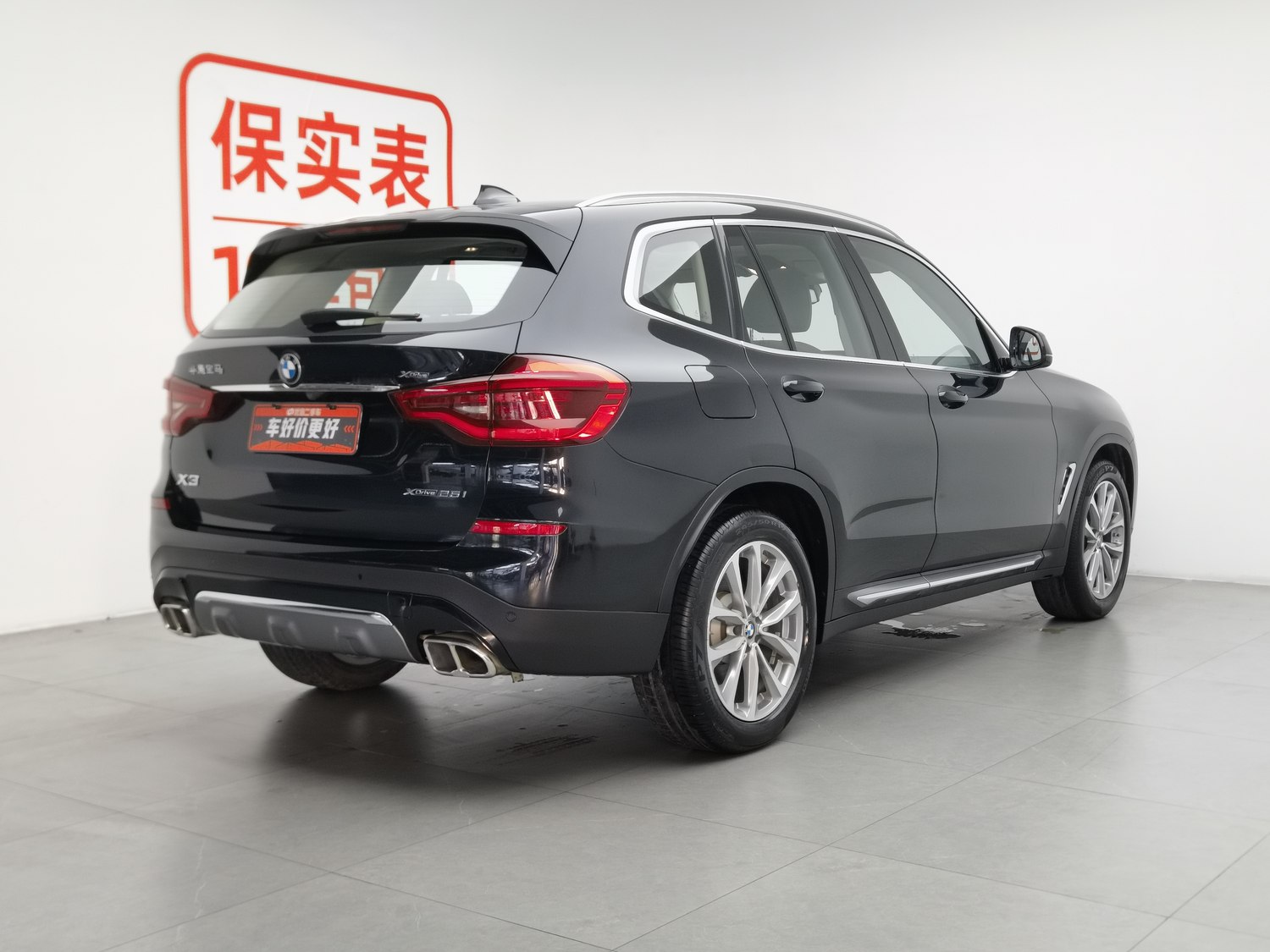 Used BMW X3 2021 2.0 AT