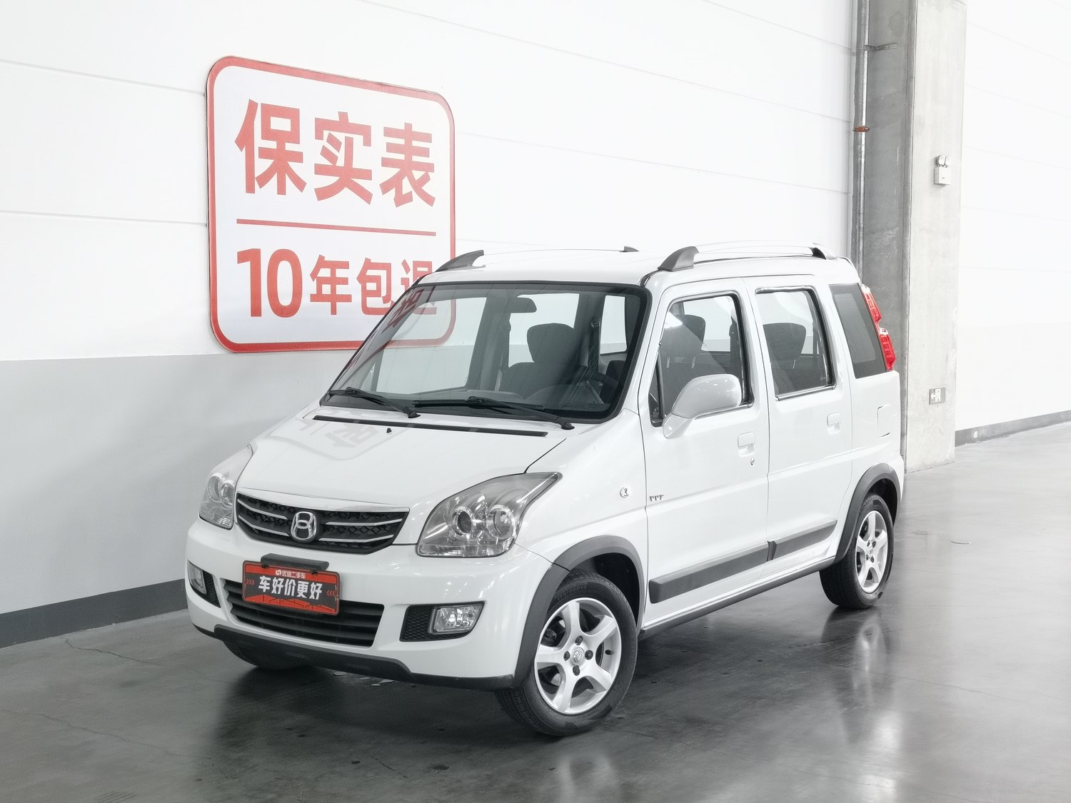 Used Suzuki Wagon R Stingray 2016 1.4 MT