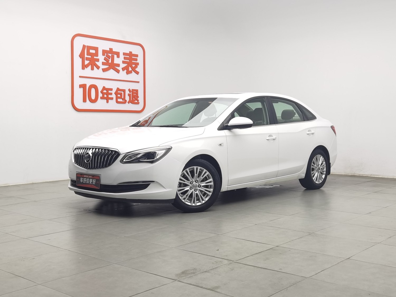 Used Buick Excelle 2017 1.5 AT