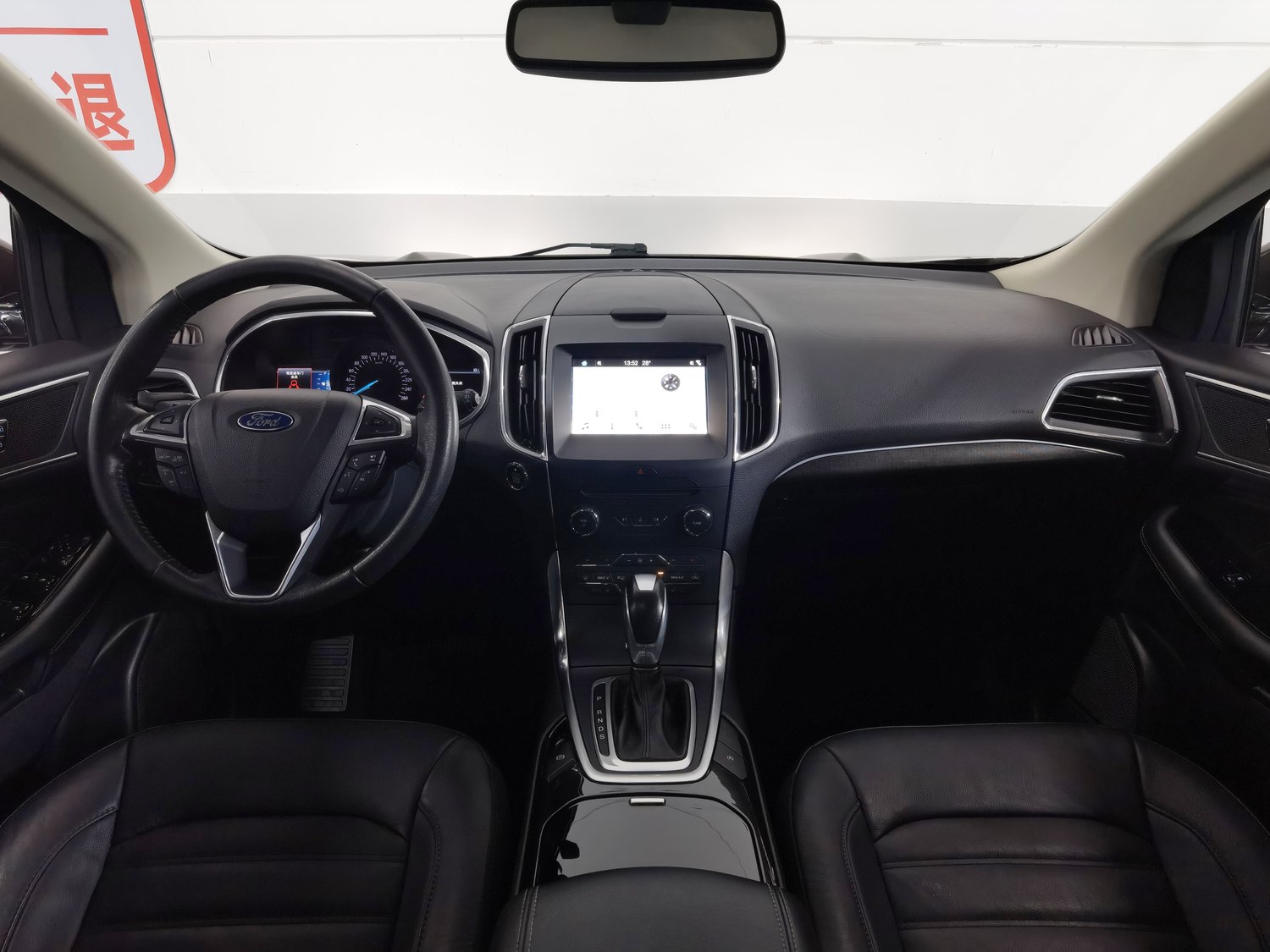 Used Ford Edge 2018 2.0 AT