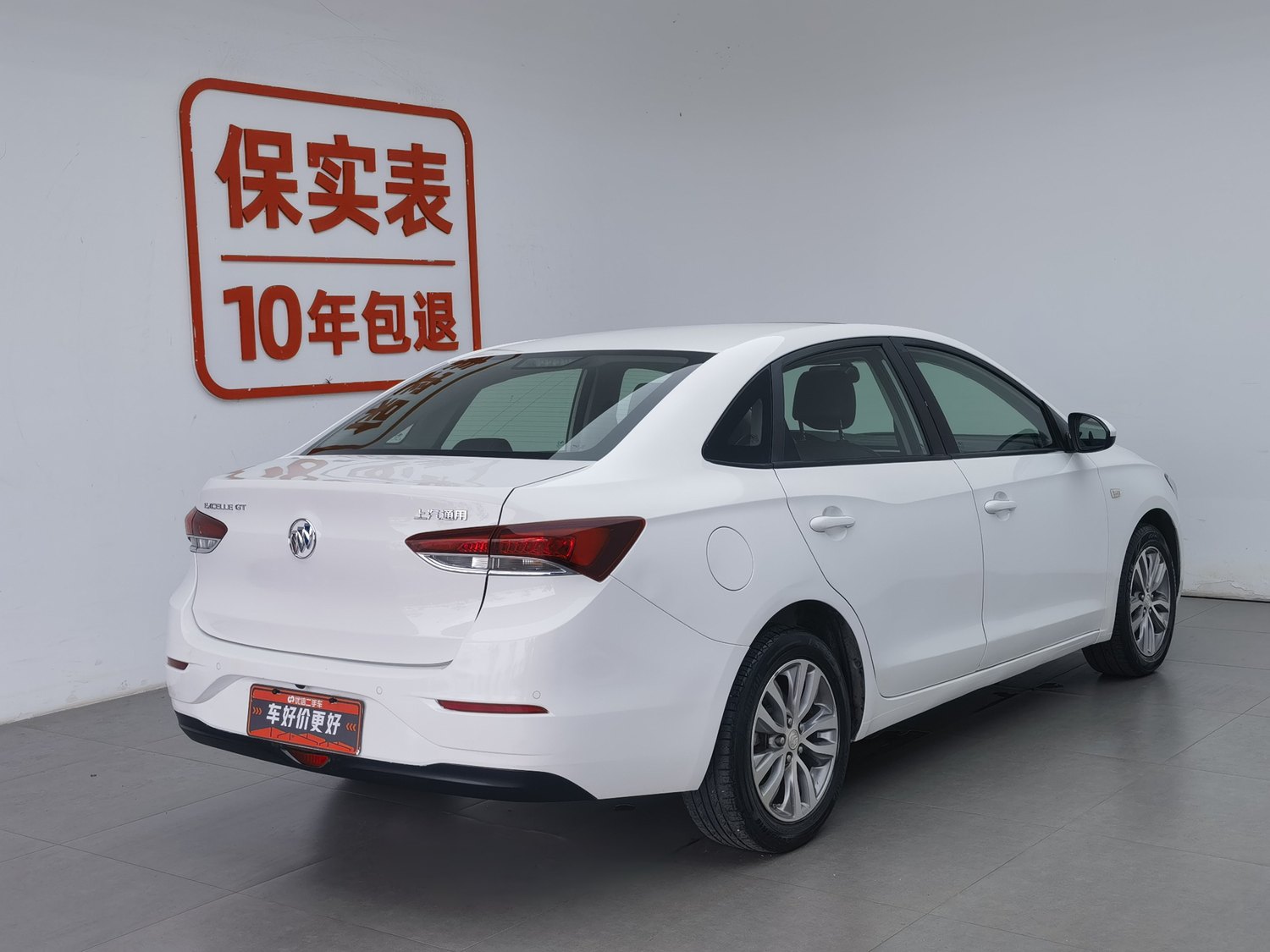 Used Buick Excelle 2021 1.3 AT