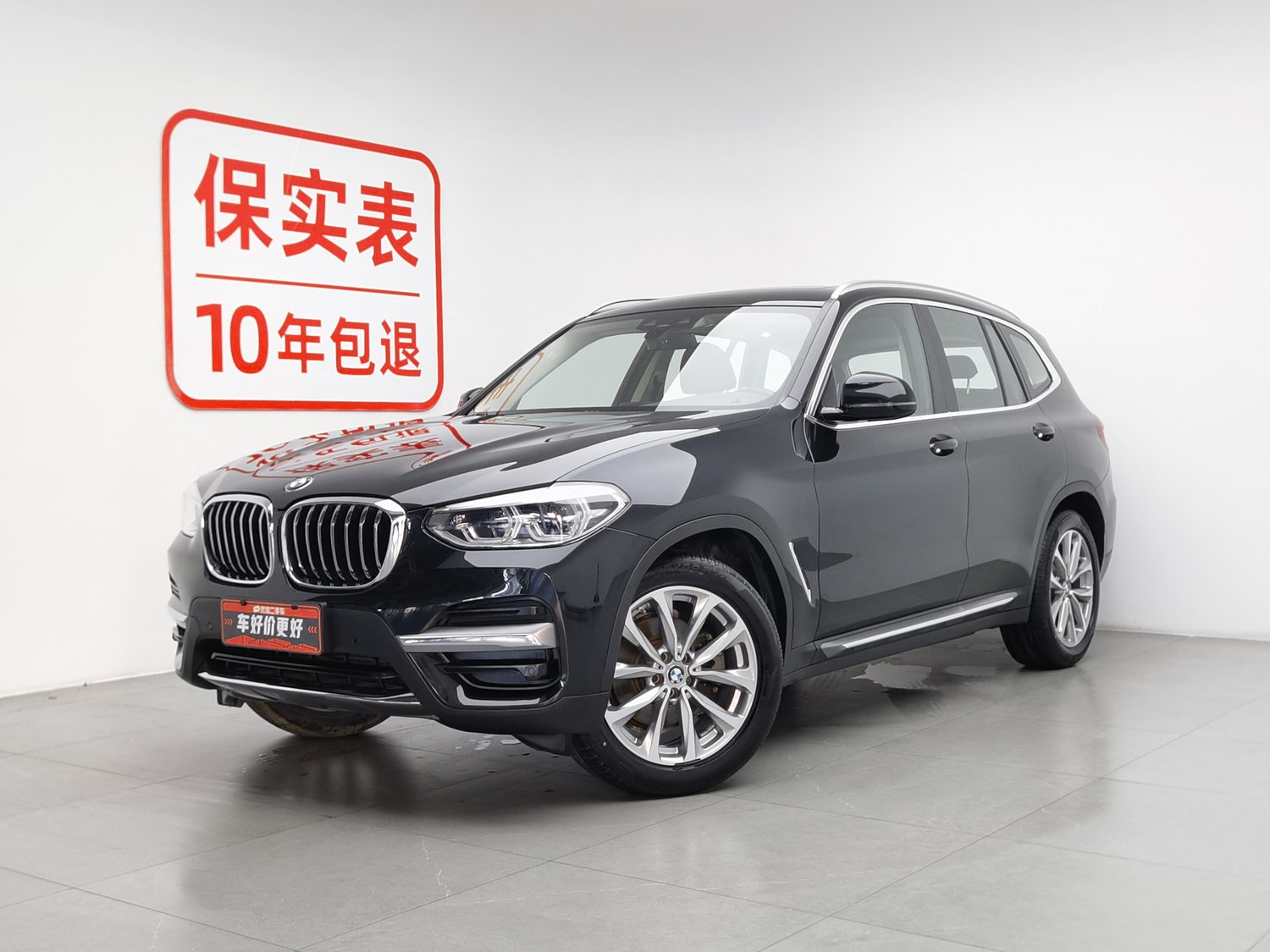 Used BMW X3 2021 2.0 AT
