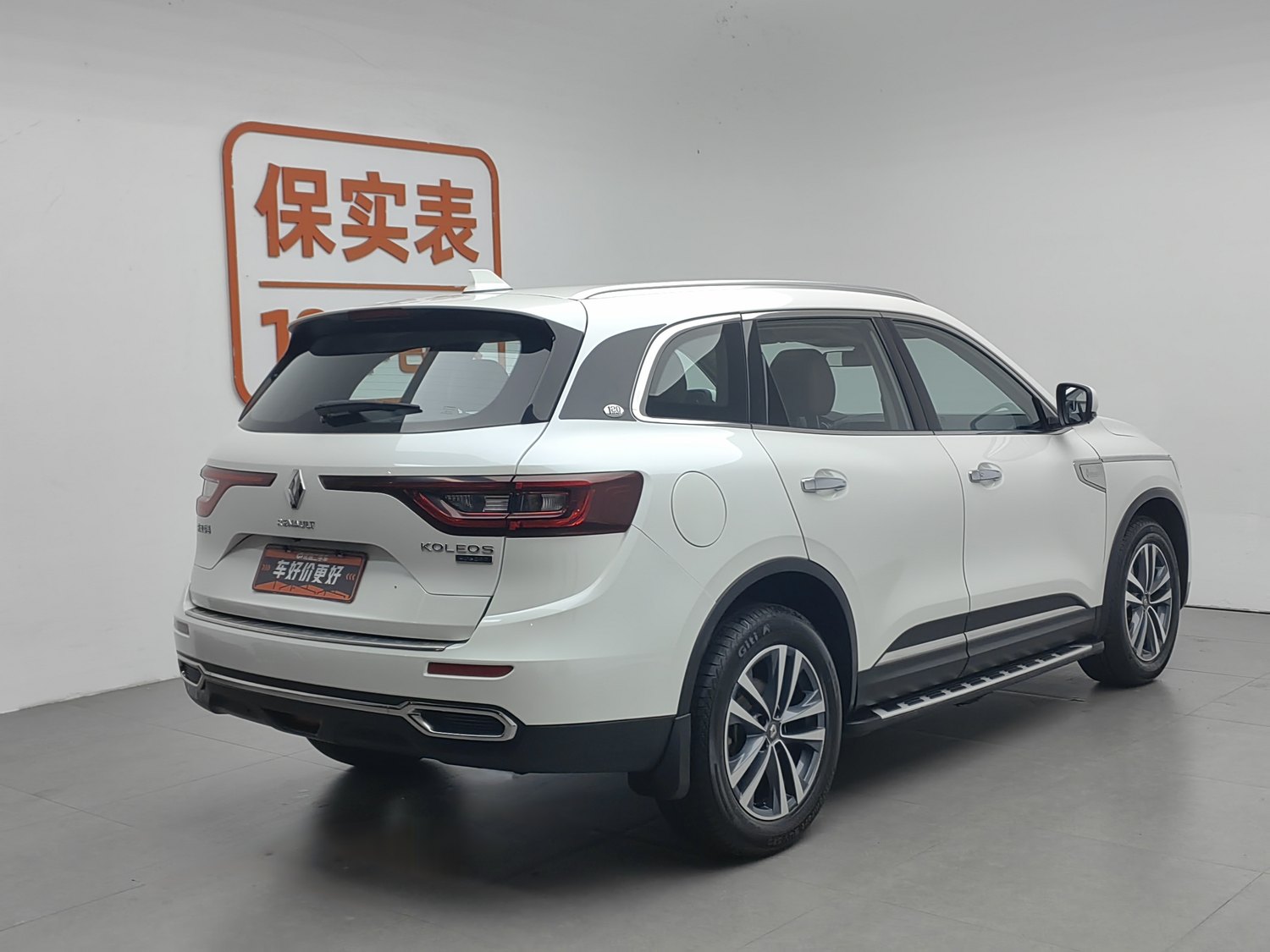Used Renault Koleos 2018 2.0 AT