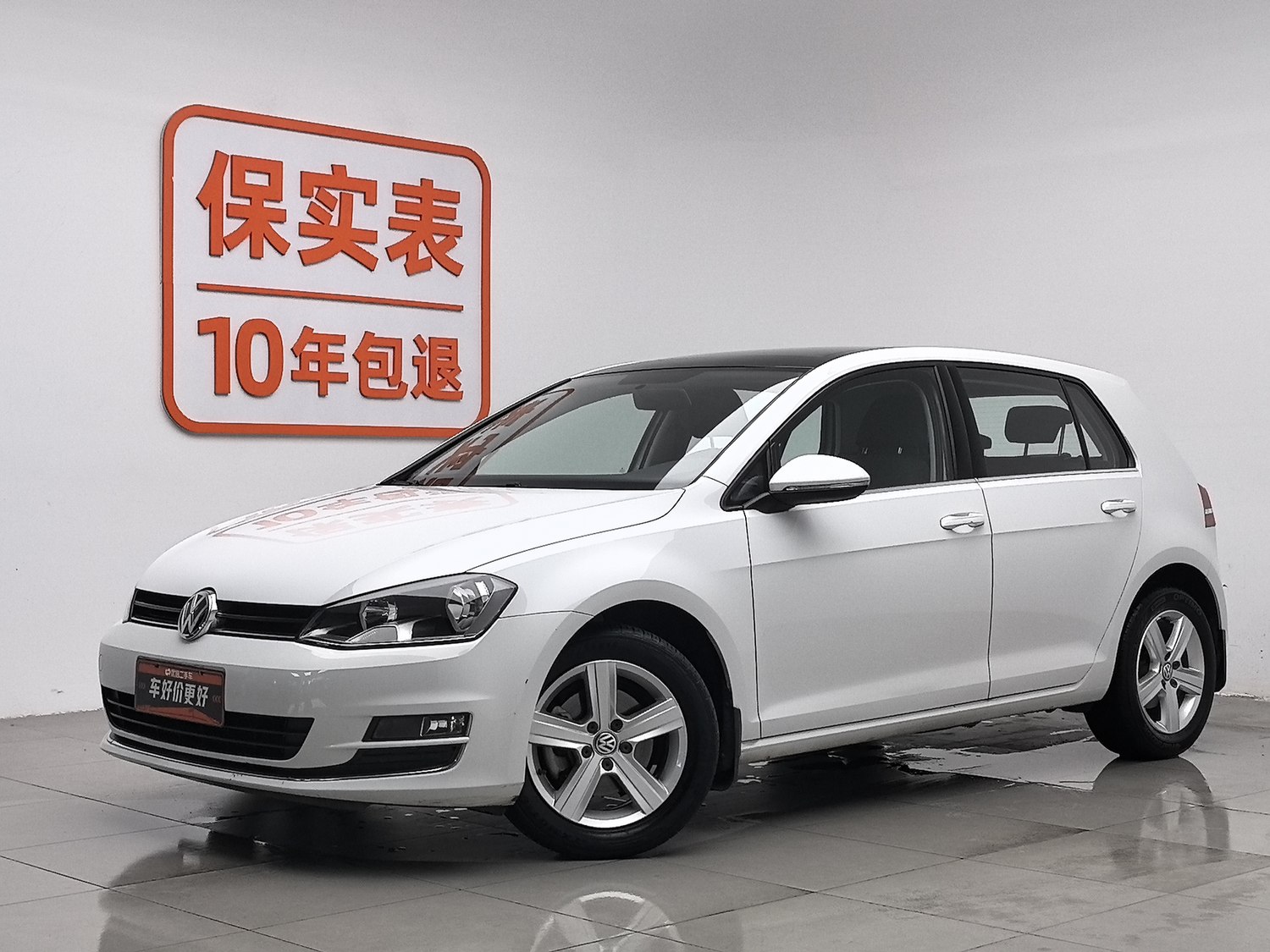 Used Volkswagen Golf 2016 1.6 AT