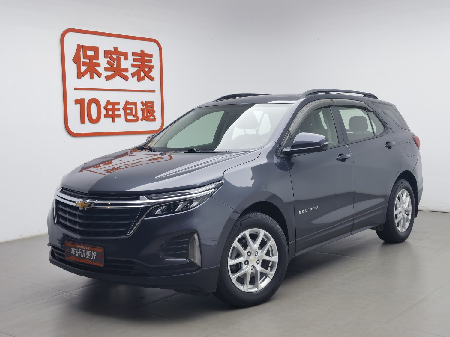 Used Chevrolet Equinox 2021 1.5 AT