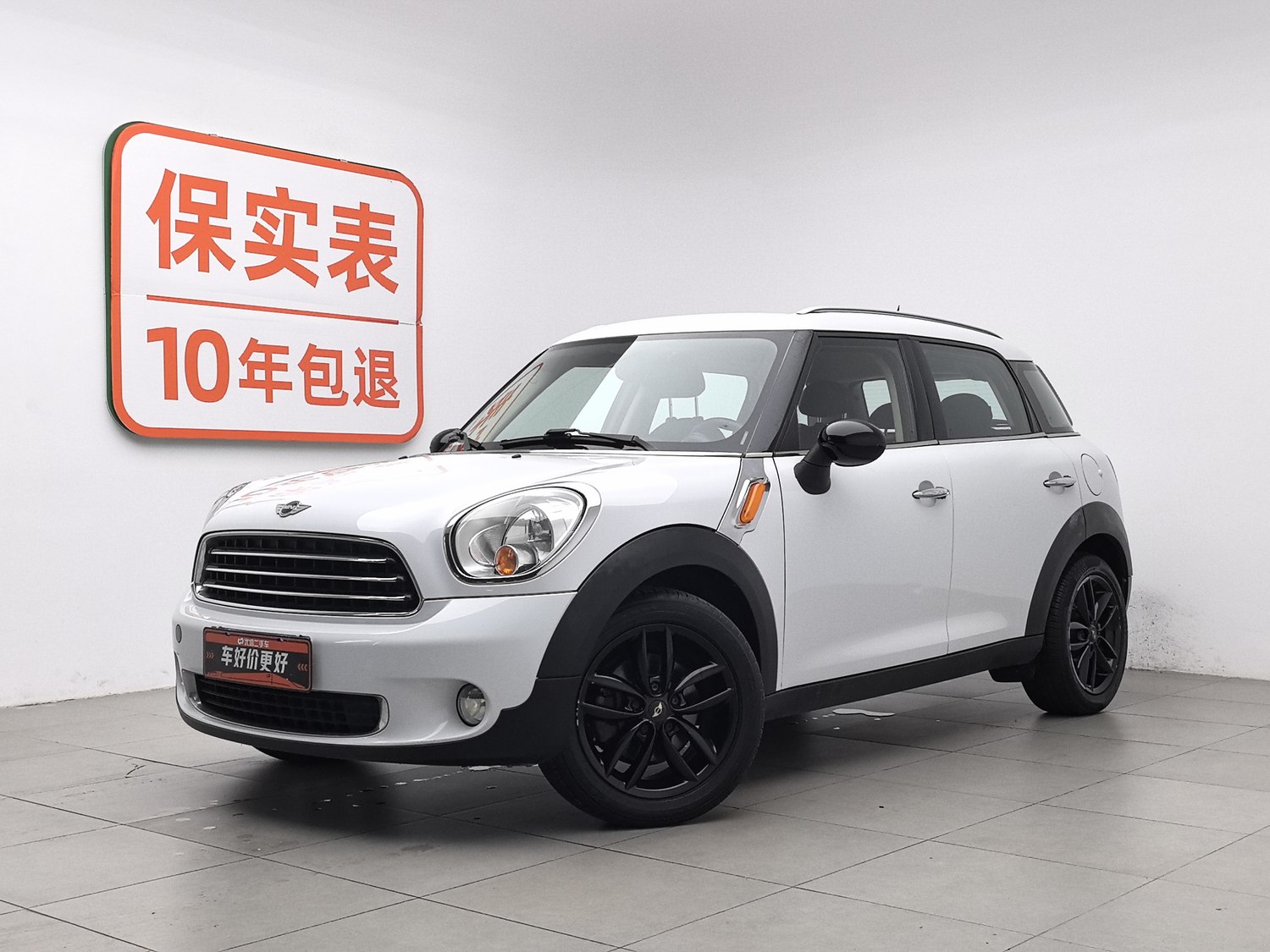 Used MINI Countryman 2011 1.6 AT