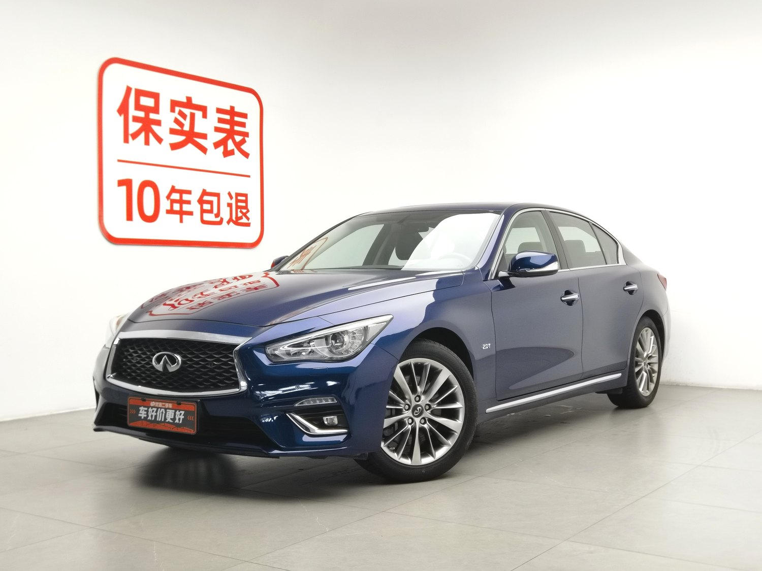 Used Infiniti Q50L 2018 2.0 AT