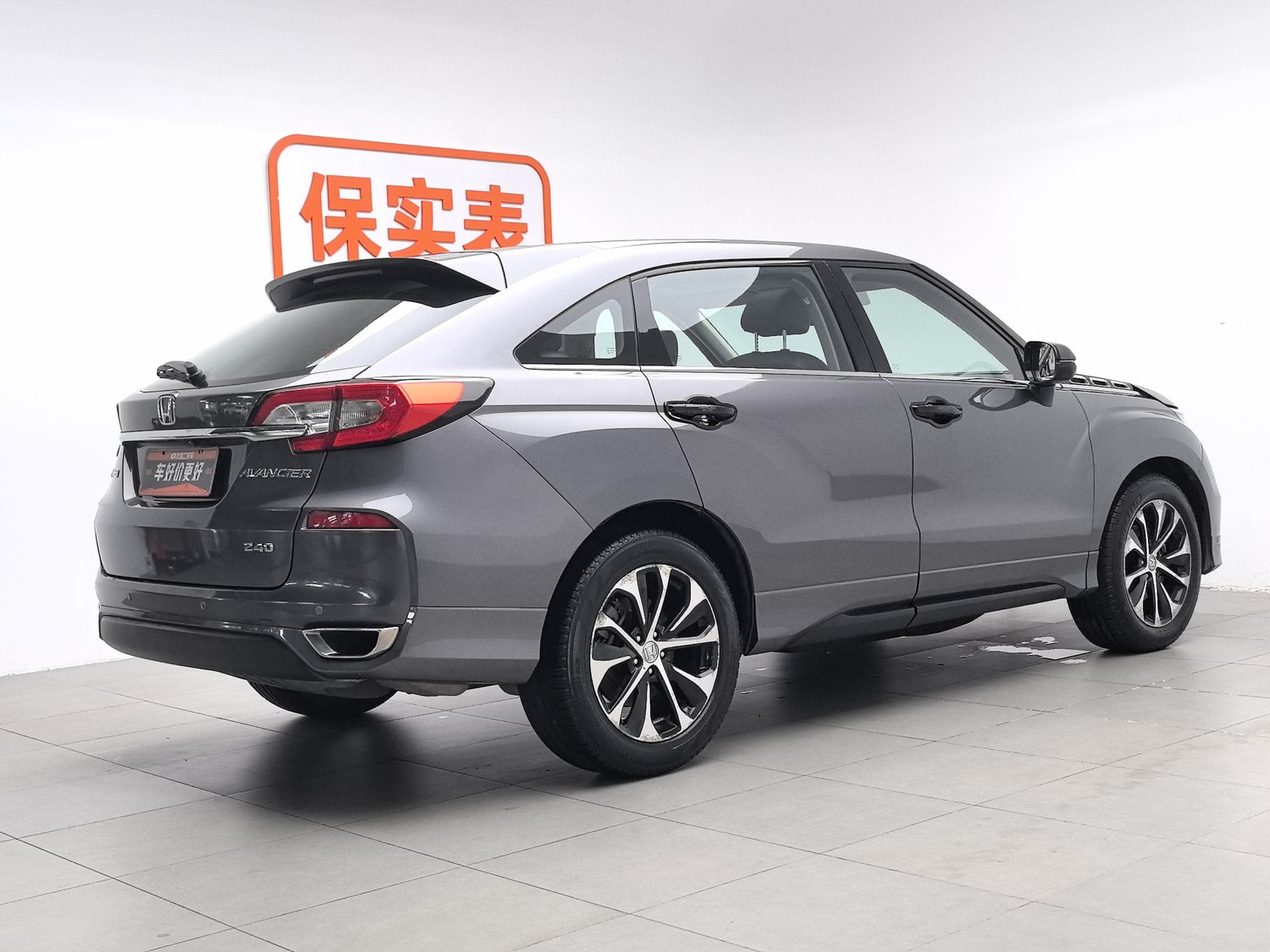 Used Honda Avancier 2017 1.5 AT