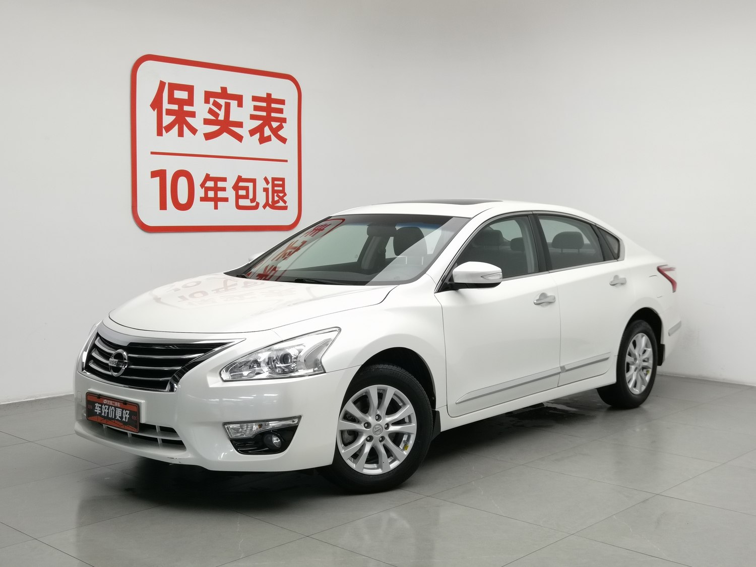 Used Nissan Teana 2013 2.0 AT