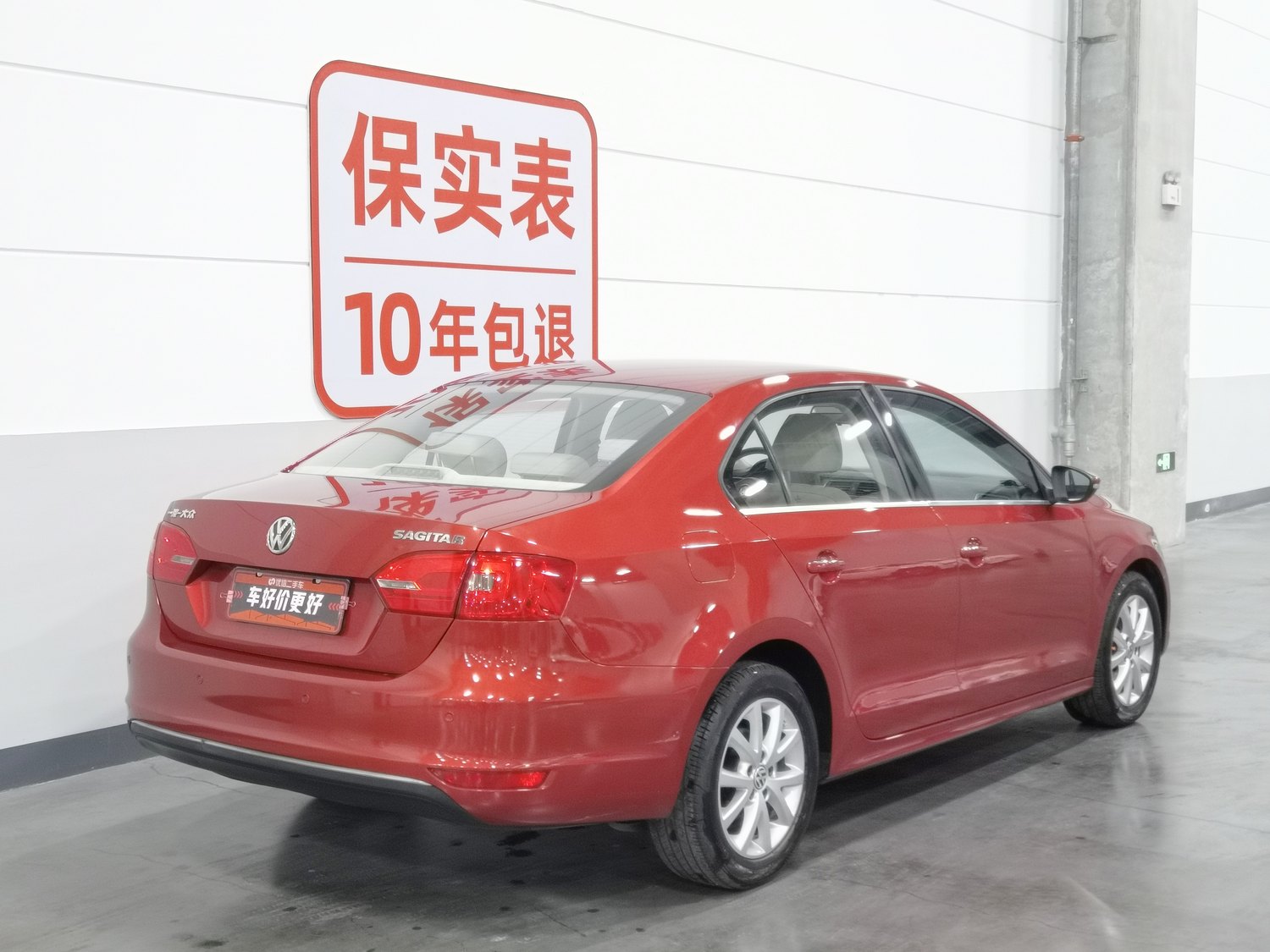 Used Volkswagen Sagitar 2012 1.6 AT