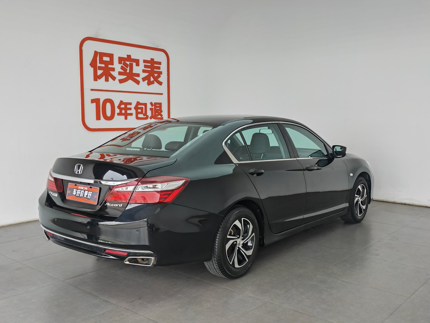 Used Honda Accord 2016 2.0 AT
