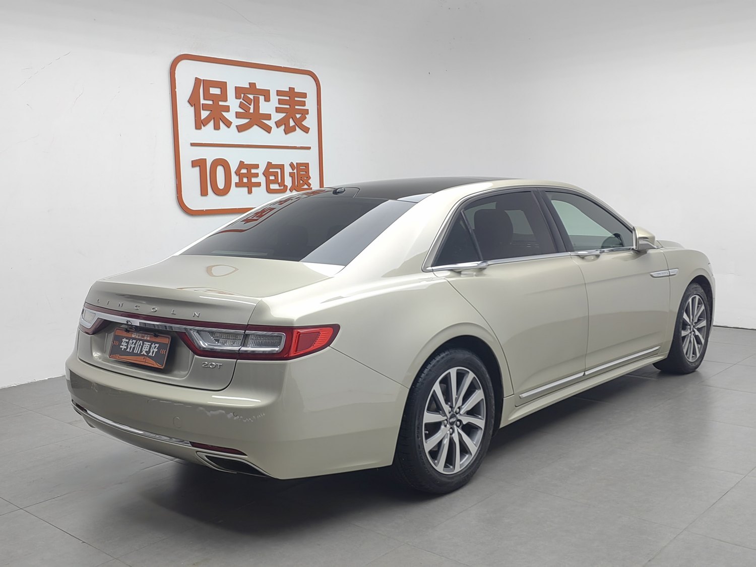 Used Lincoln Continental 2017 2.0 AT