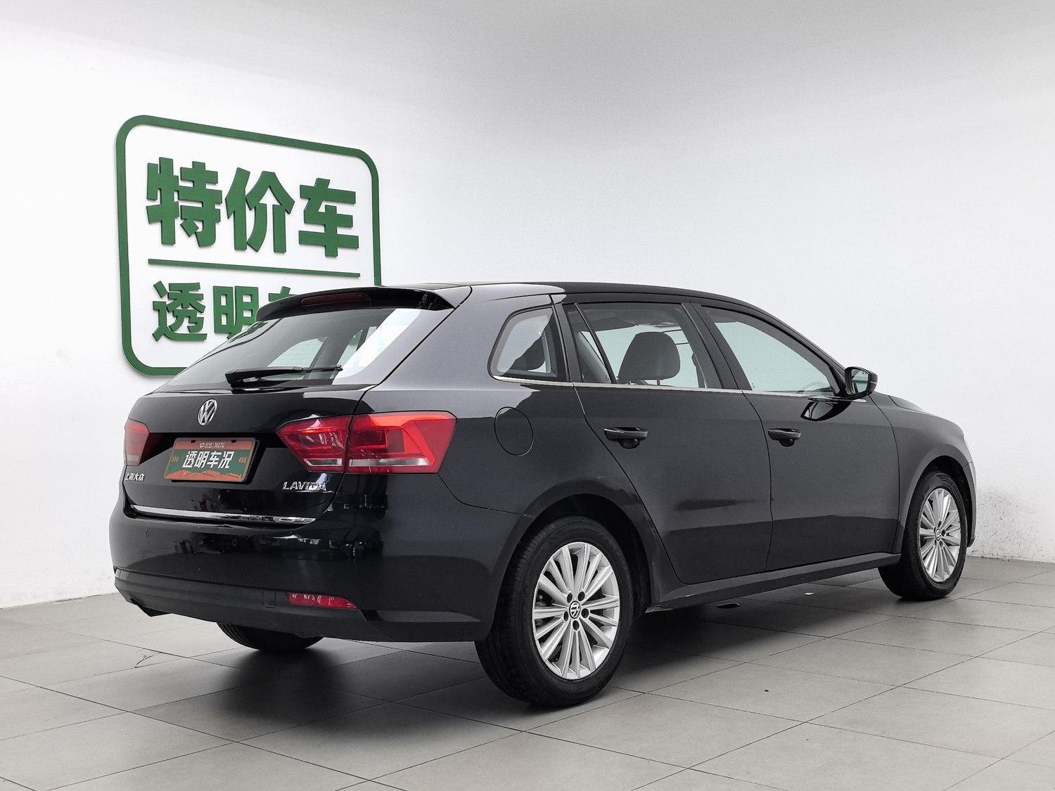 Used Volkswagen Gran Lavida 2013 1.6 AT